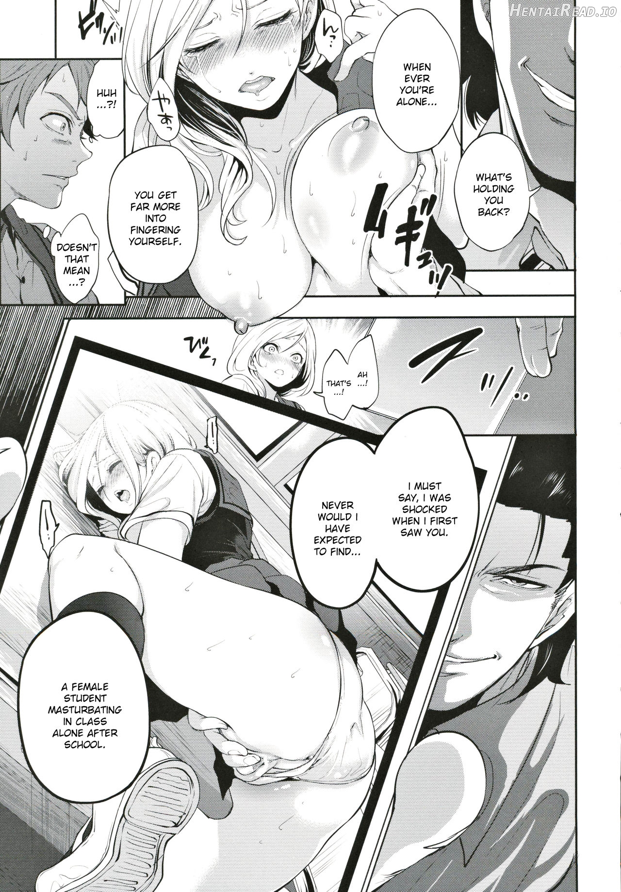 Suki na Ko ga, Betsu no Otoko to Ch. 1 Chapter 1 - page 18