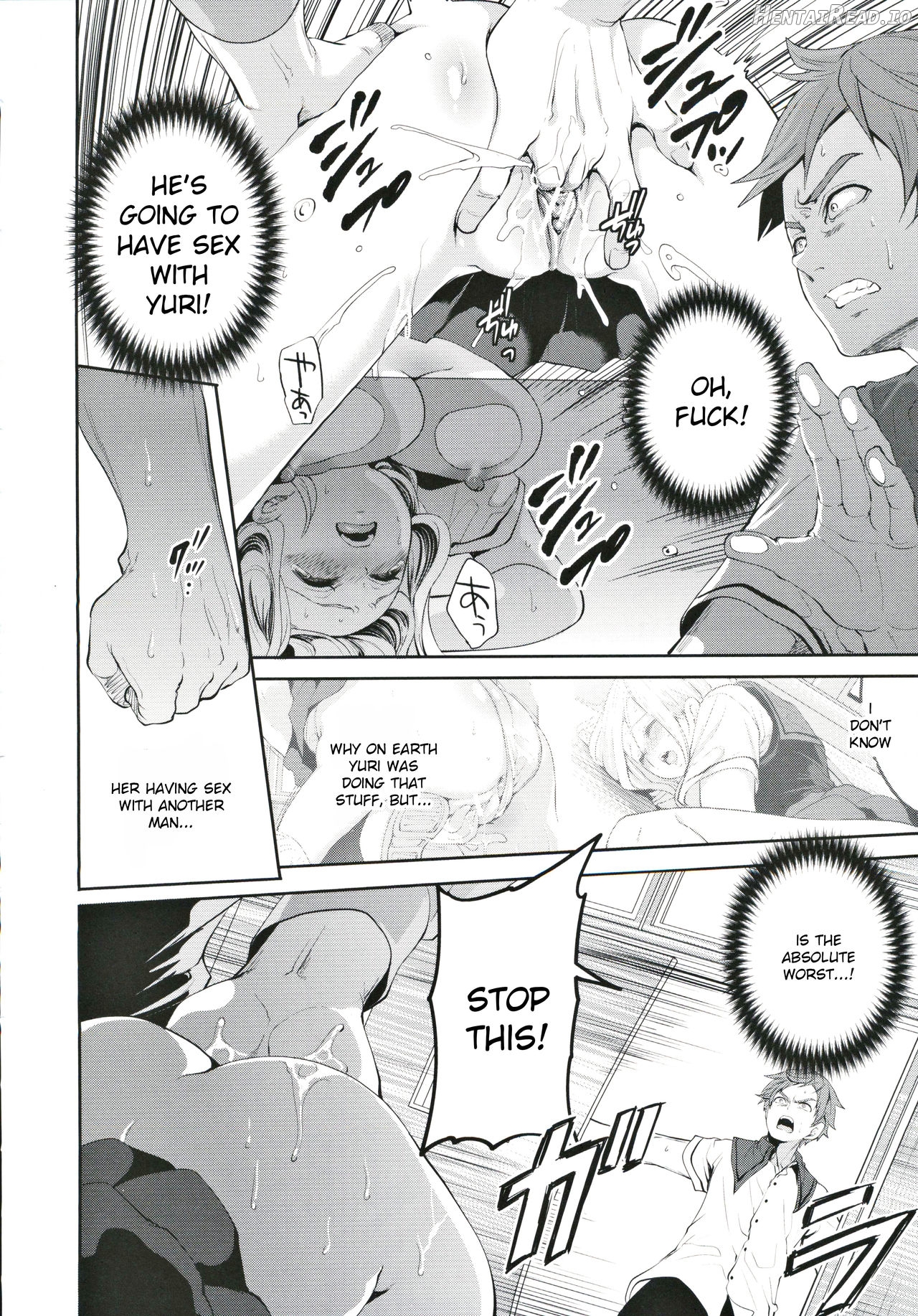 Suki na Ko ga, Betsu no Otoko to Ch. 1 Chapter 1 - page 25