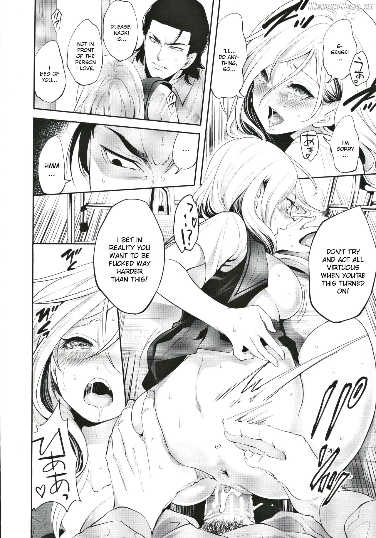 Suki na Ko ga, Betsu no Otoko to Ch. 1 Chapter 1 - page 33