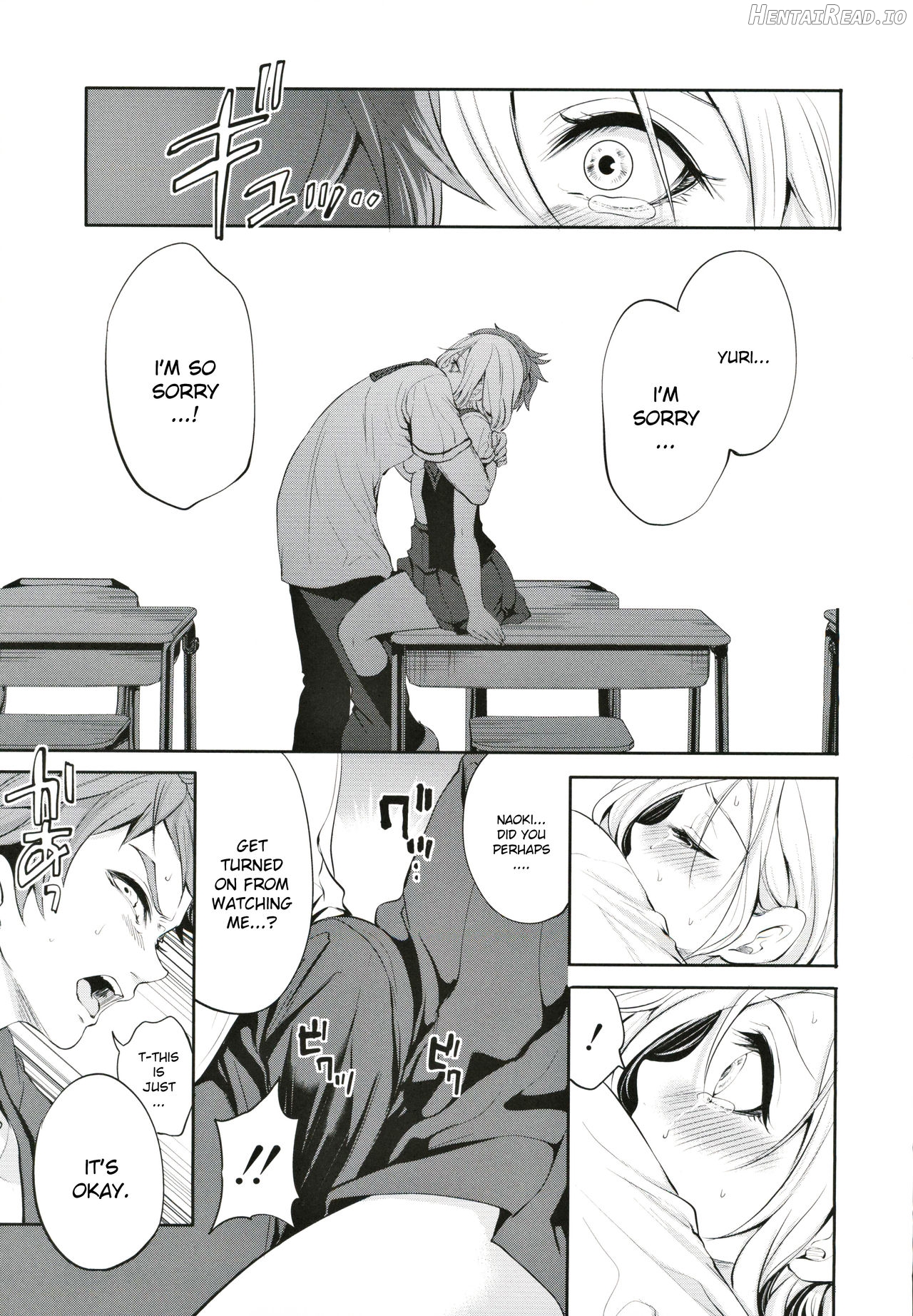 Suki na Ko ga, Betsu no Otoko to Ch. 1 Chapter 1 - page 40