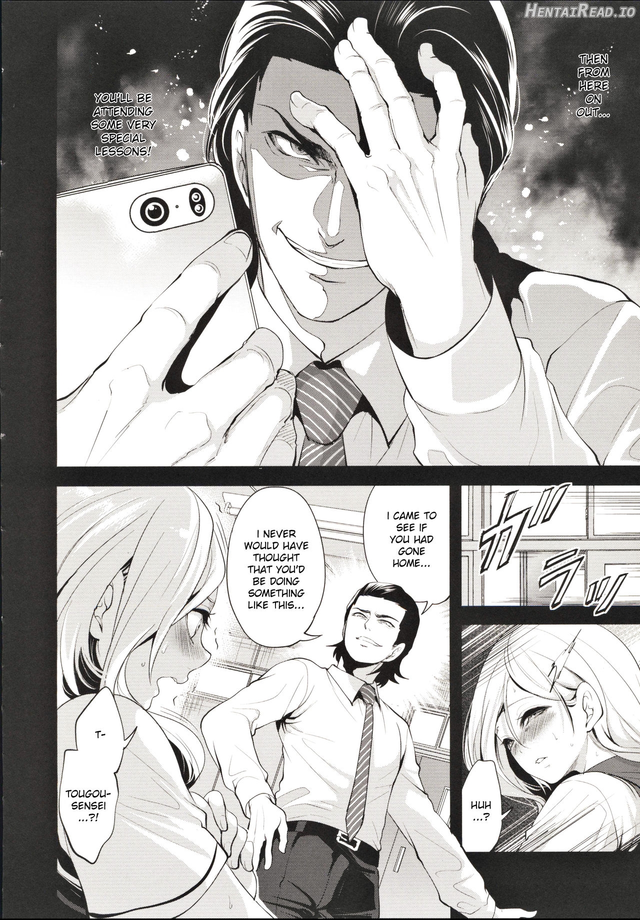 Suki na Ko ga, Betsu no Otoko to Ch. 1 Chapter 2 - page 14