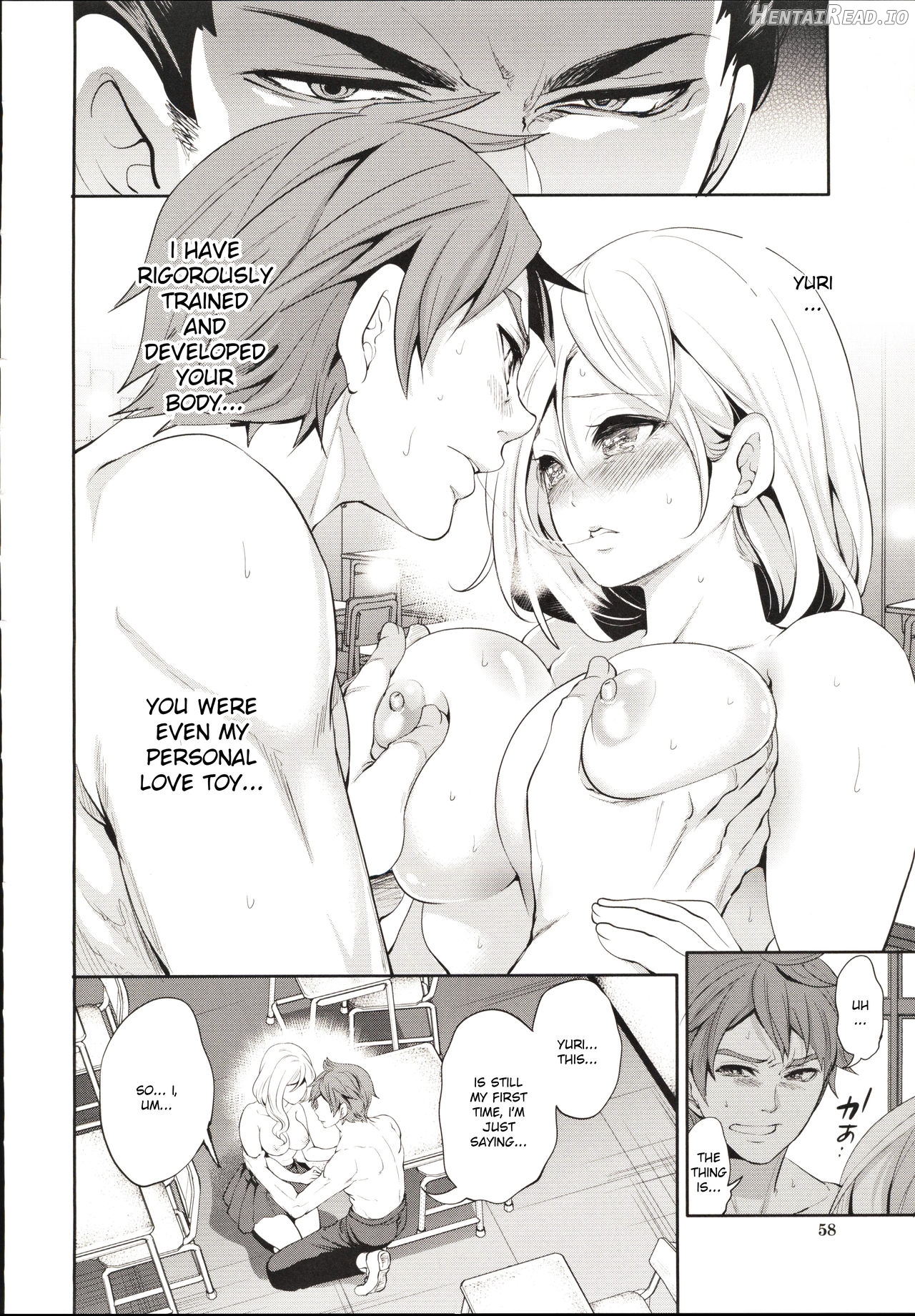 Suki na Ko ga, Betsu no Otoko to Ch. 1 Chapter 2 - page 16