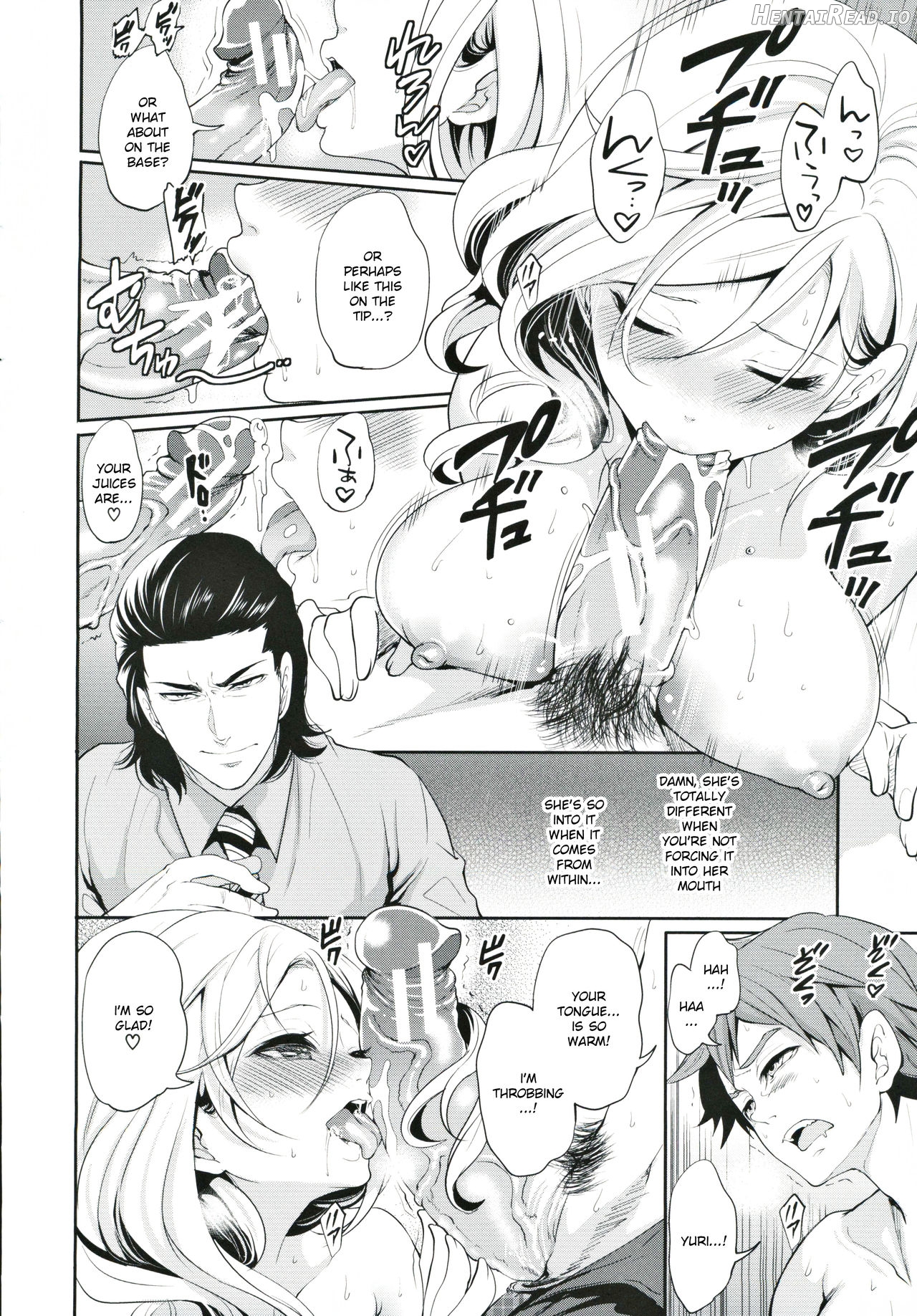 Suki na Ko ga, Betsu no Otoko to Ch. 1 Chapter 2 - page 22
