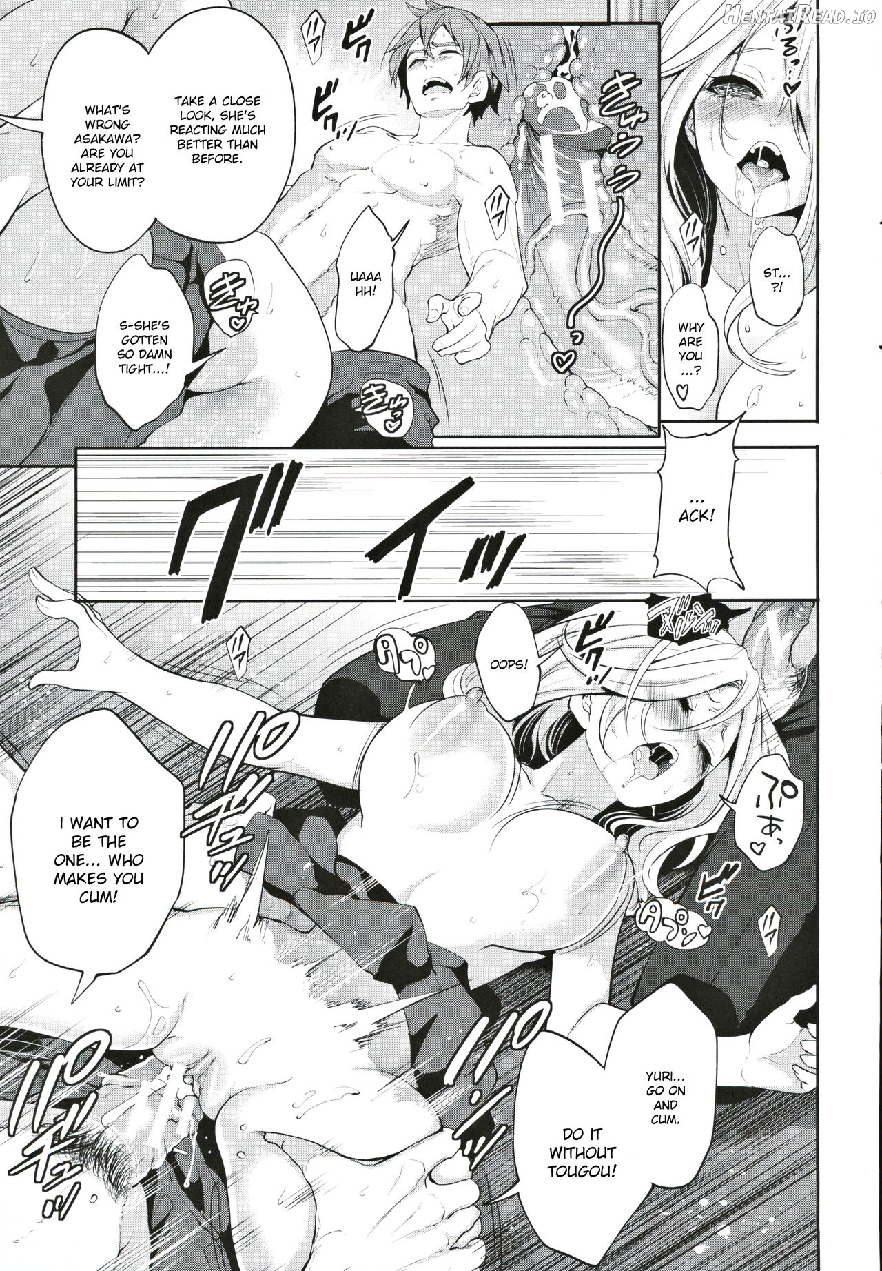 Suki na Ko ga, Betsu no Otoko to Ch. 1 Chapter 2 - page 37