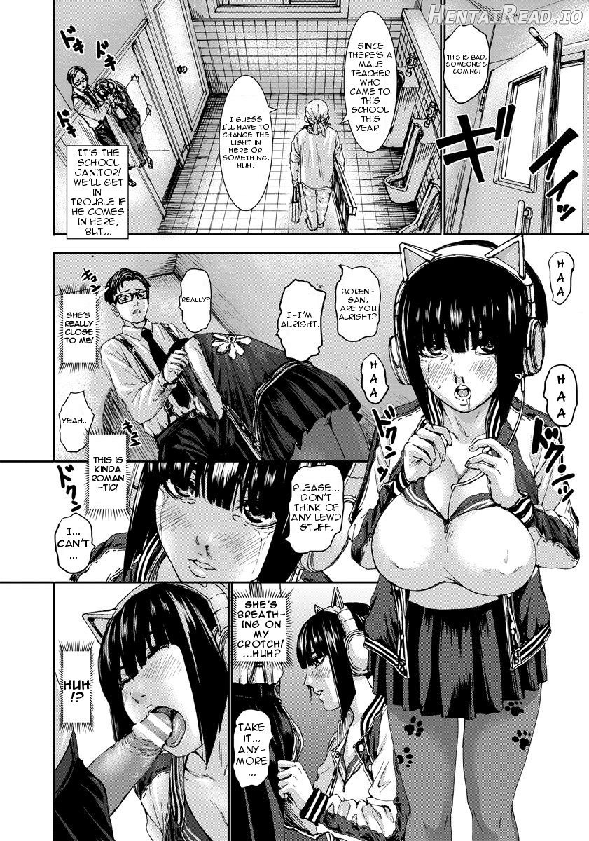 Chichiana Hentai Chapter 4 - page 6