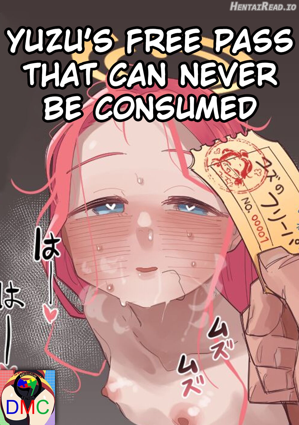 Zettai Shoumou ga Dekinai Yuzu no Free Pass NO. 00001 Chapter 1 - page 1