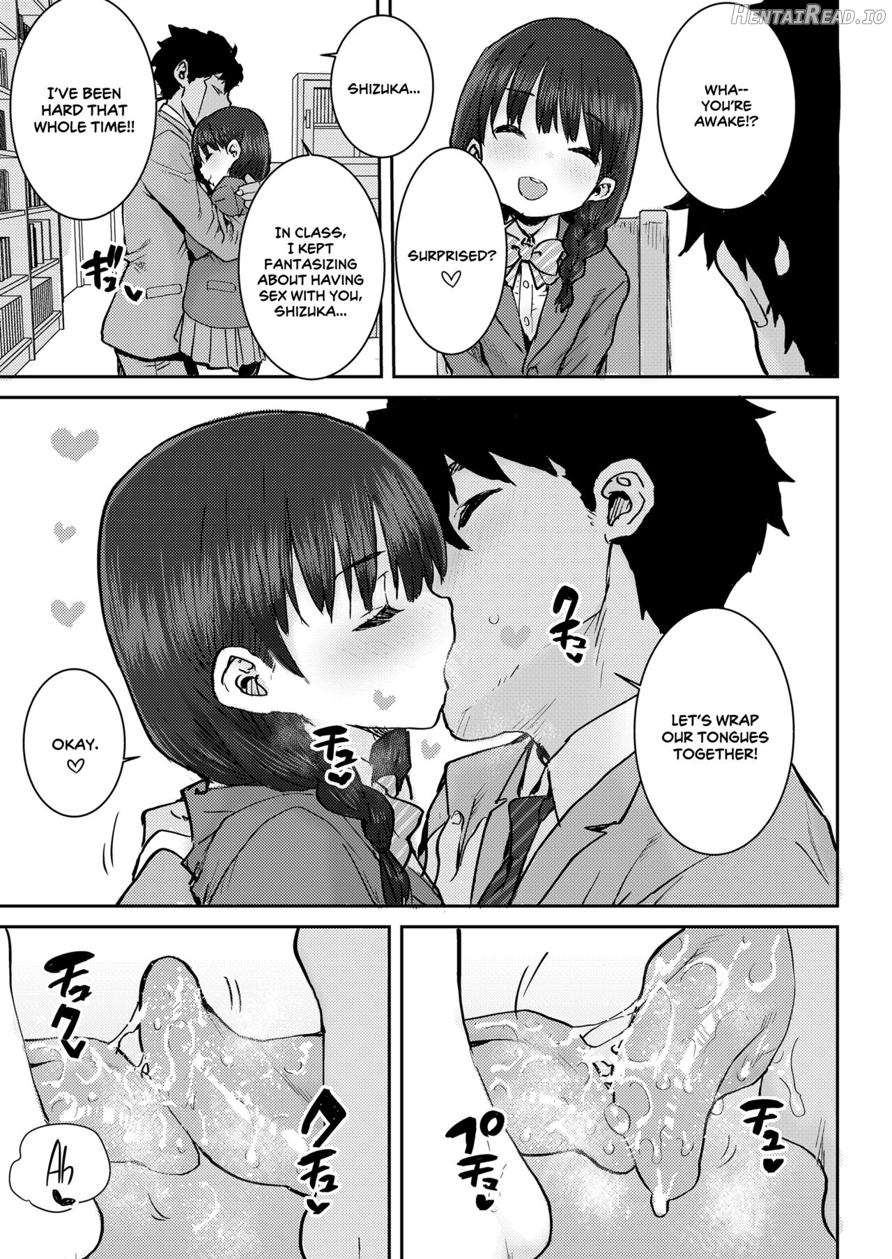 Onii-chan to Issho ♡ Chapter 4 - page 5