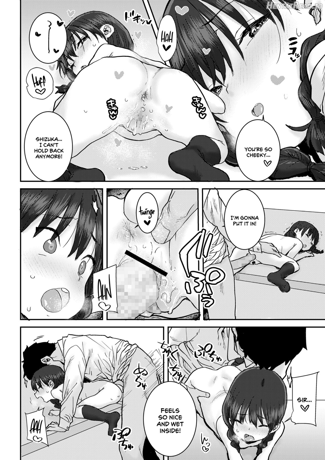 Onii-chan to Issho ♡ Chapter 4 - page 14