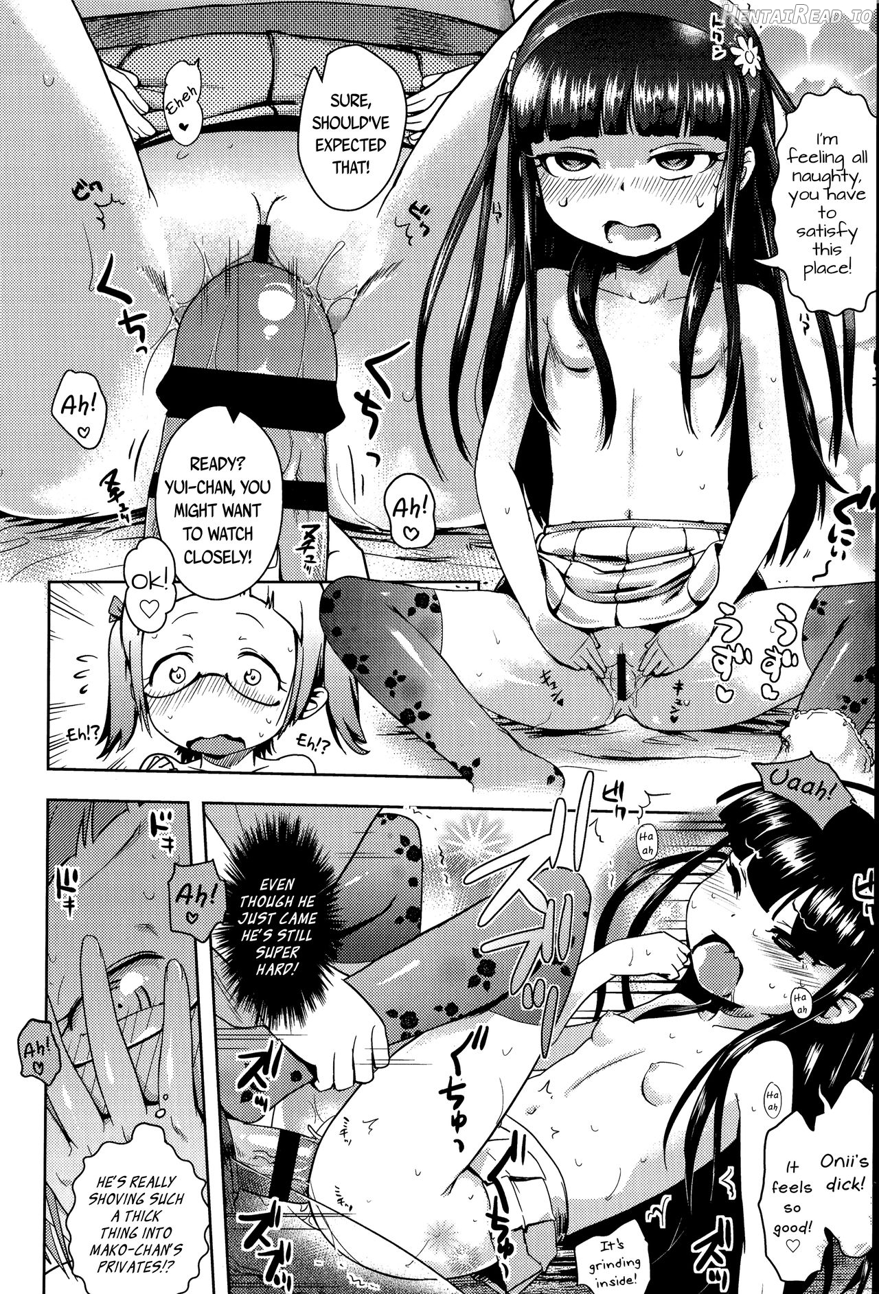 Chiipaizu!! Hentai Chapter 1 - page 12