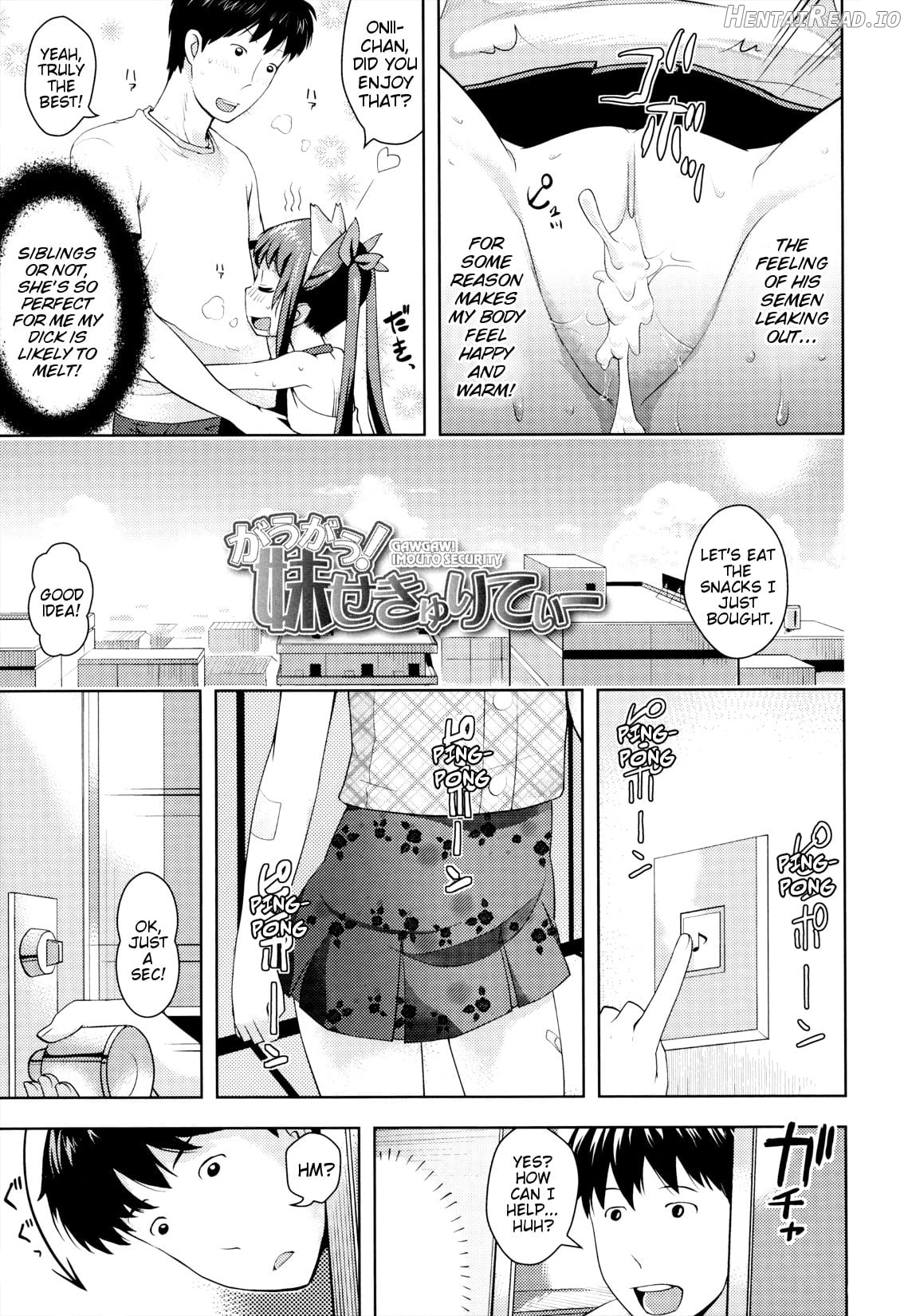 Gaw-Gaw! Imouto Security Chapter 1 - page 5