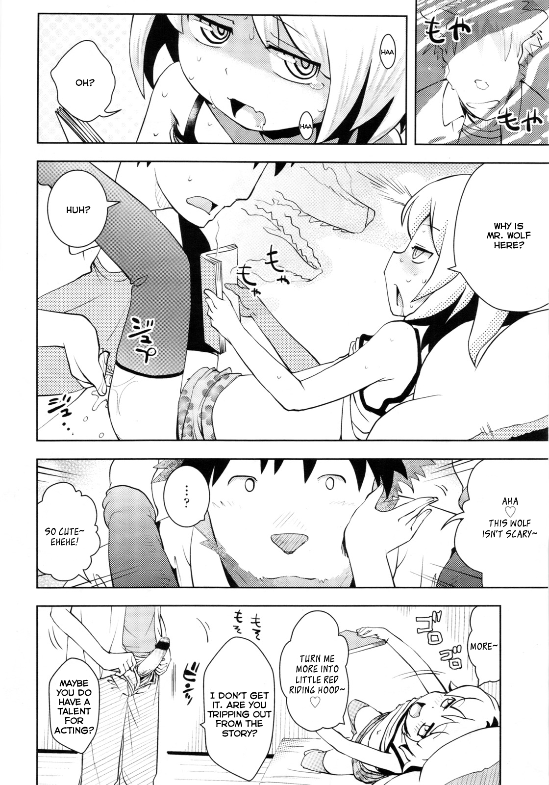 Gaw-Gaw! Imouto Security Chapter 5 - page 8