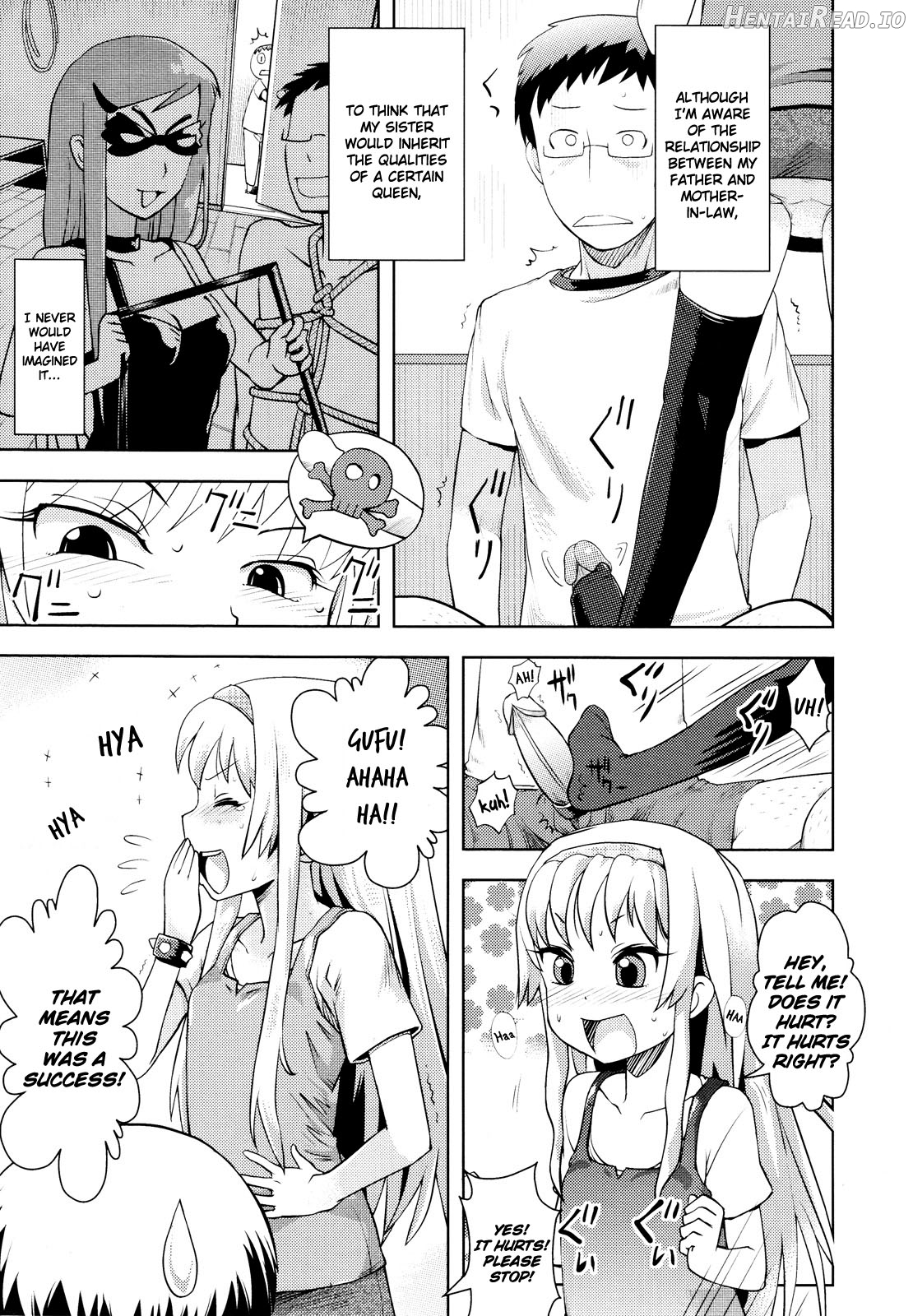 Gaw-Gaw! Imouto Security Chapter 7 - page 5