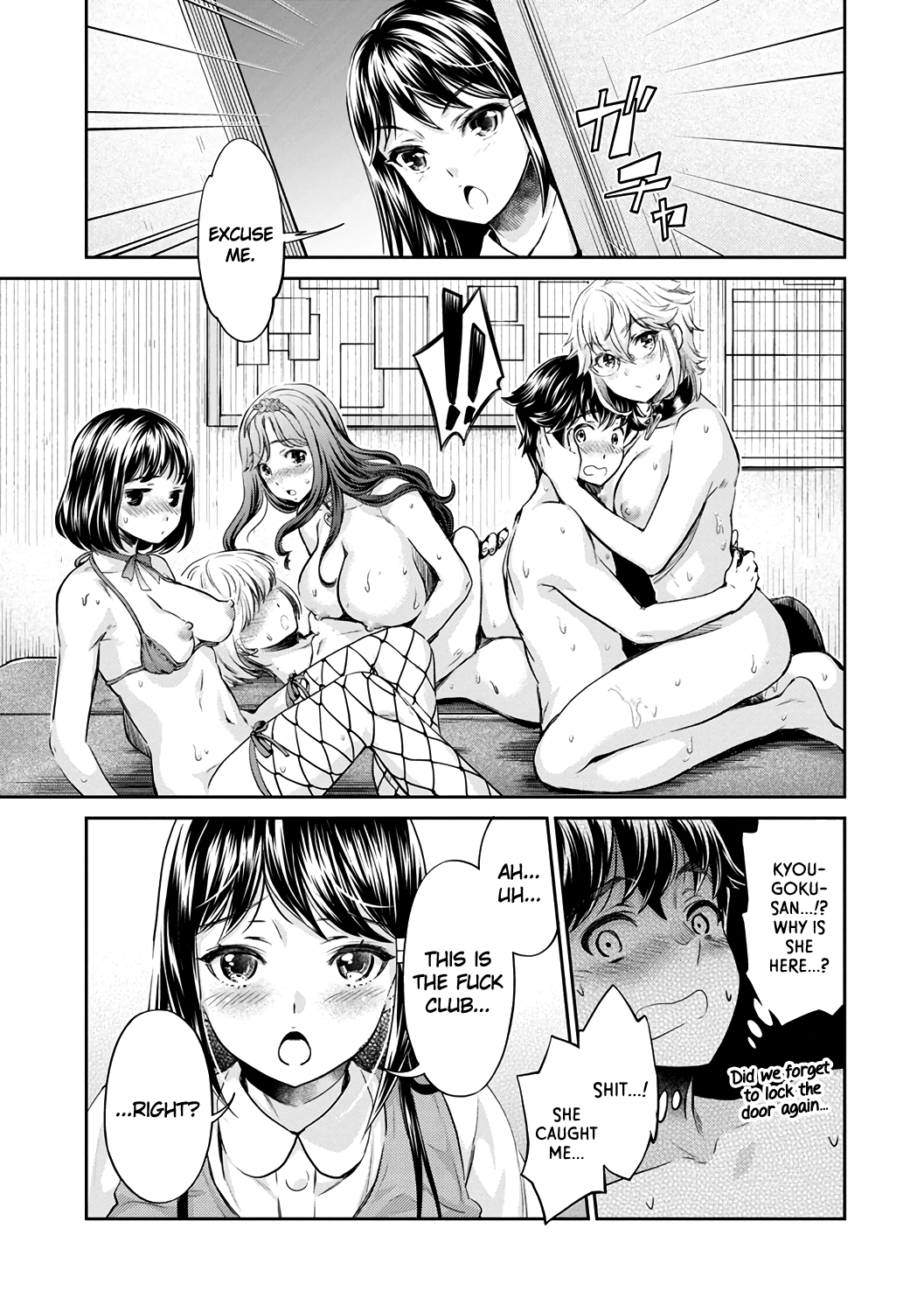 Ishoku Bitch to YariCir Seikatsu Ch. 1-7 Chapter 1 - page 61