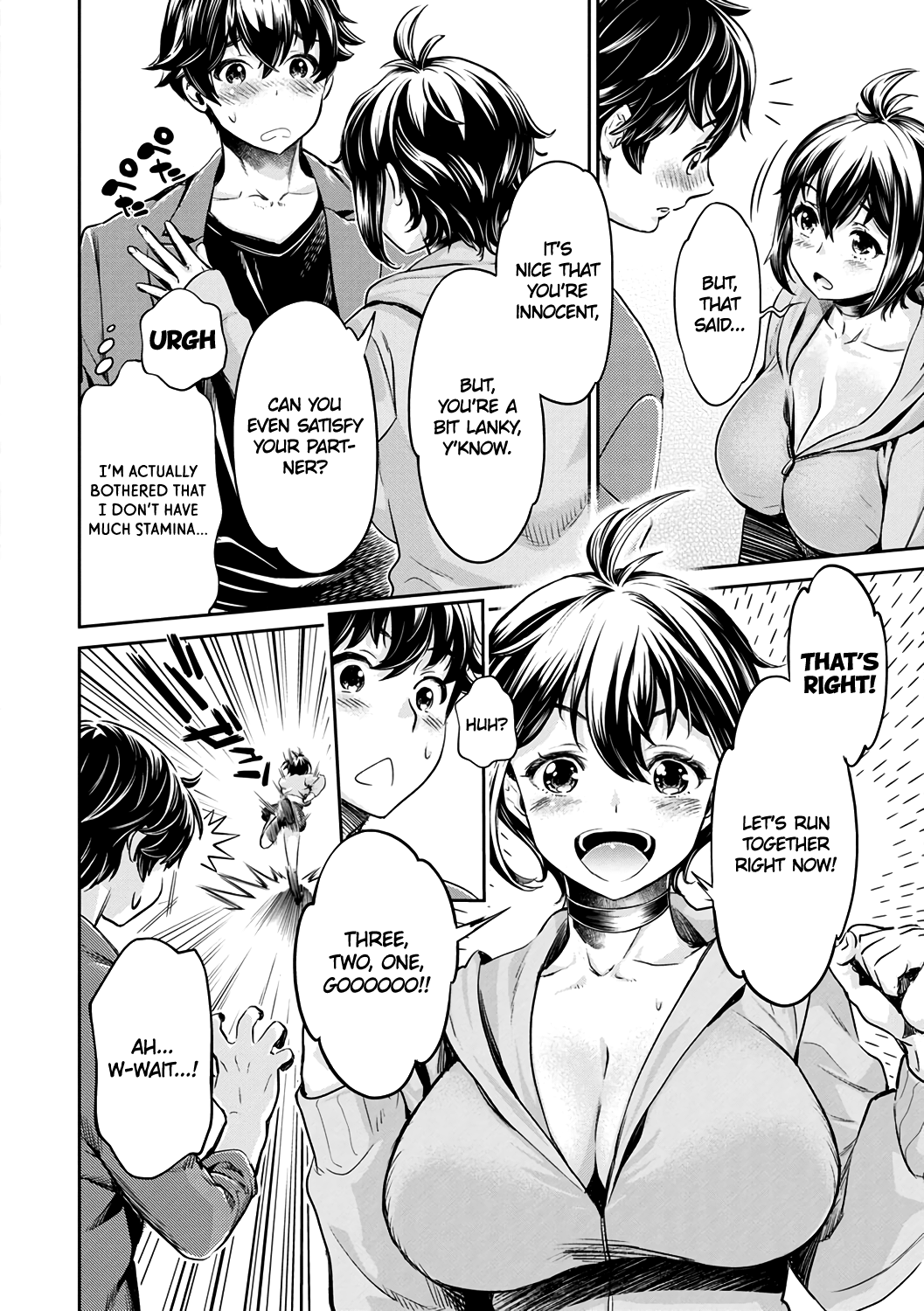 Ishoku Bitch to YariCir Seikatsu Ch. 1-7 Chapter 1 - page 68