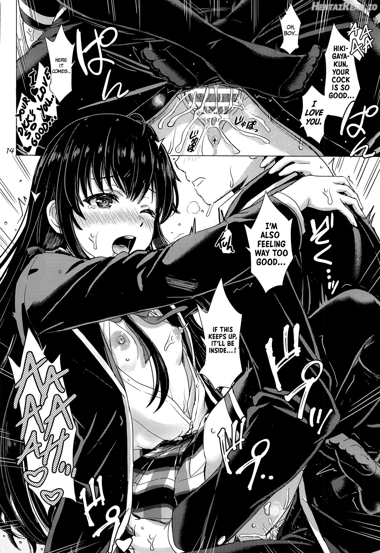 Yukinoshita Shimai to Iyarashii Futari no Himegoto. Chapter 1 - page 13