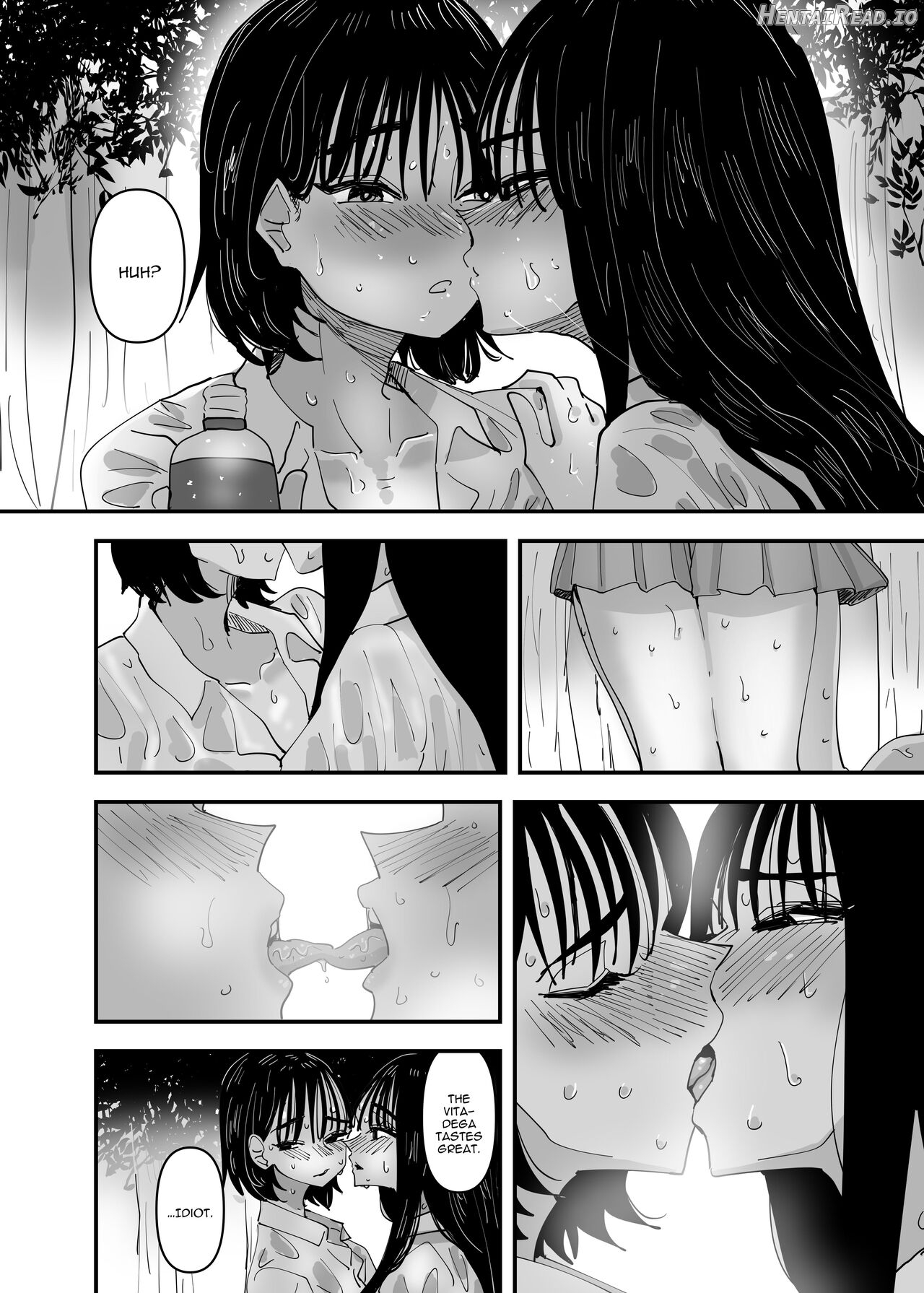 JK Couple ga Asedaku de Ecchi Suru Dake Chapter 1 - page 5