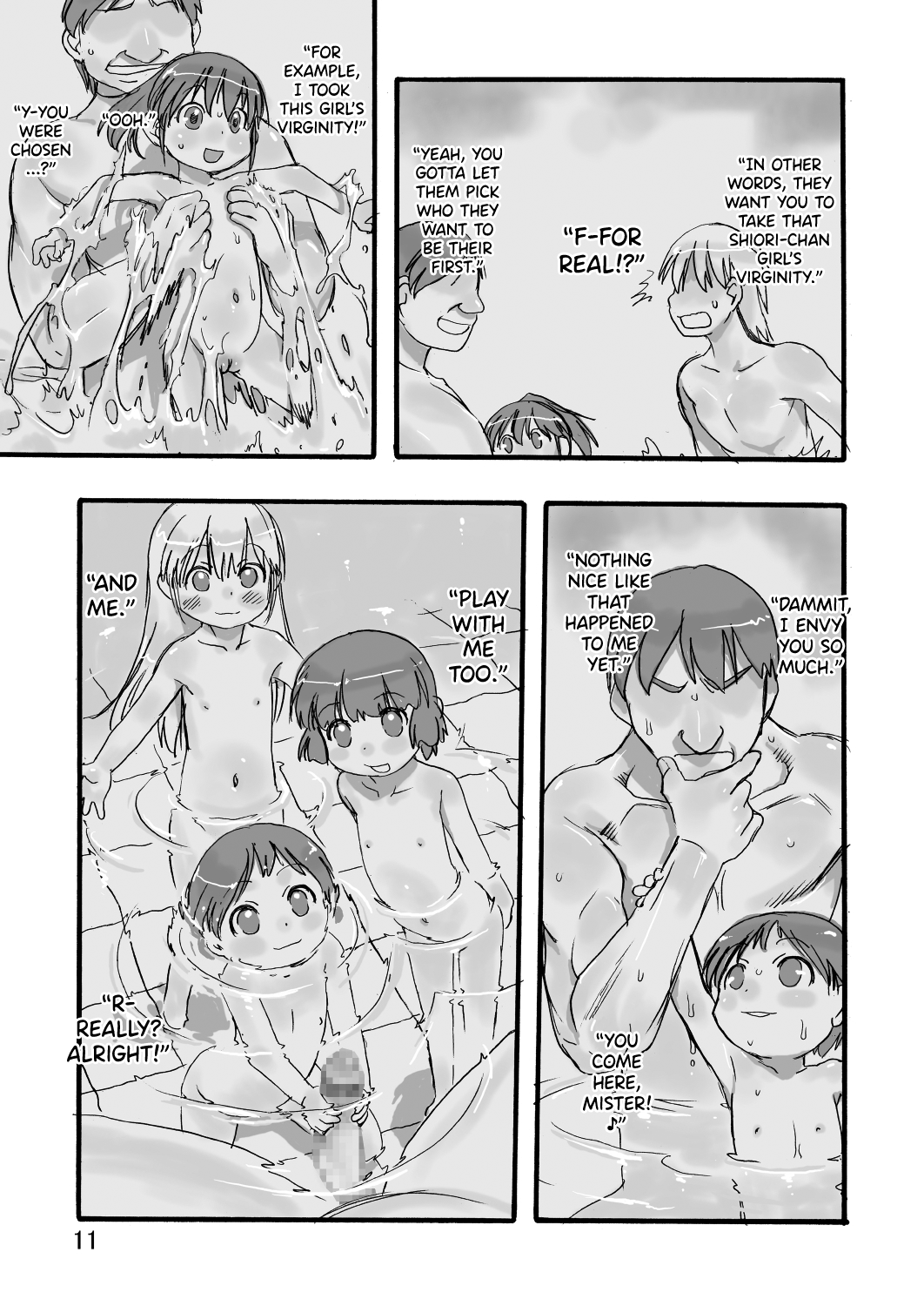 Ichiban Sentou Chapter 2 - page 10