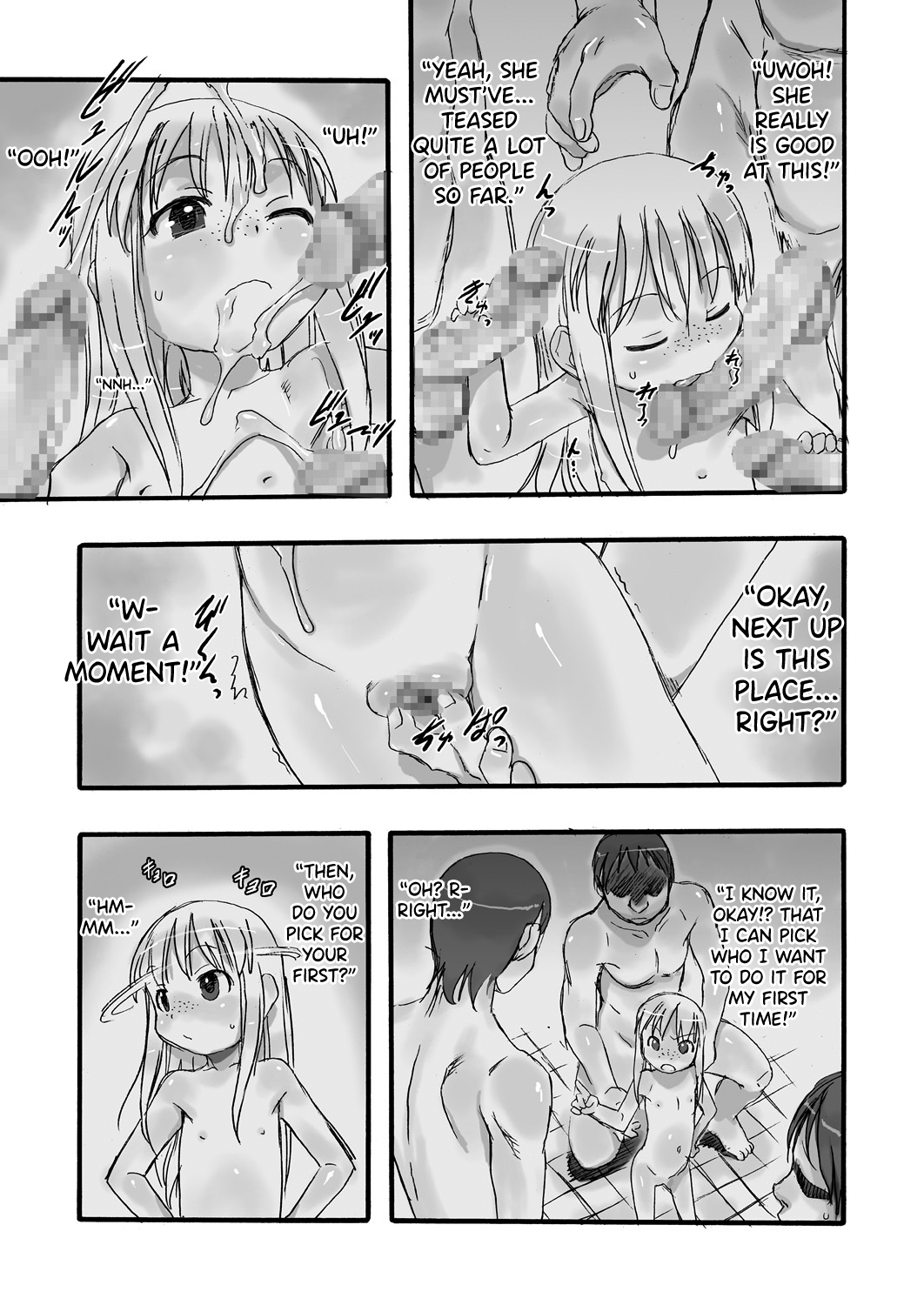 Ichiban Sentou Chapter 3 - page 18