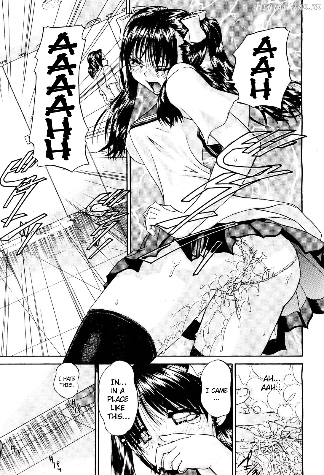 Uchi no Ani wa Saitei desu!! Ch. 1-5 + bonus Chapter 1 - page 34
