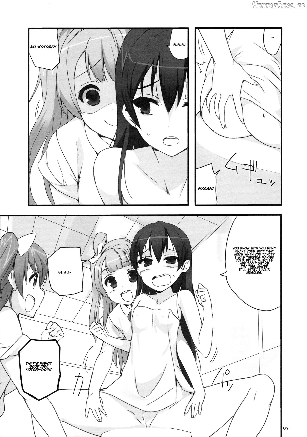 fagrance Hentai Chapter 1 - page 5