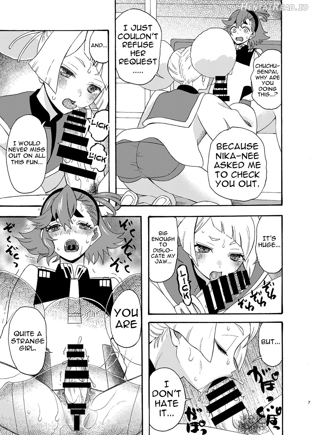 Majo Ku Kisetsu ni Otome wa Tsuibamu Chapter 1 - page 6