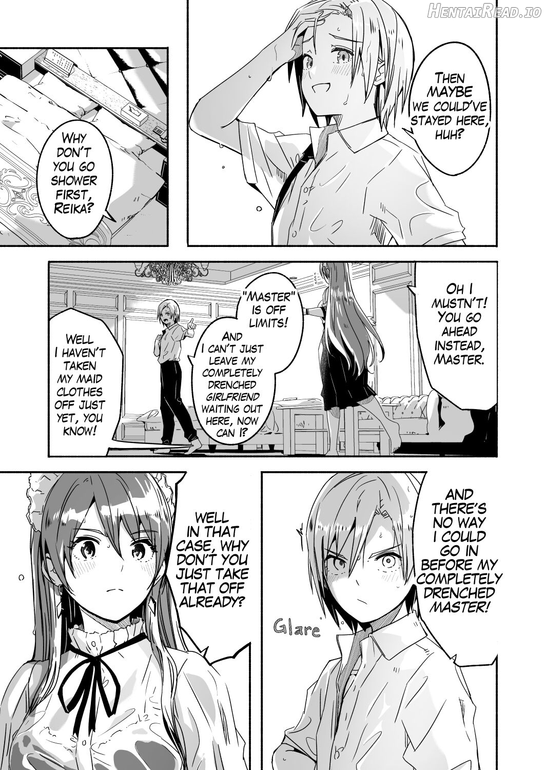 Reika wa Karei na Boku no Maid 2 Ch. 0 Chapter 5 - page 3