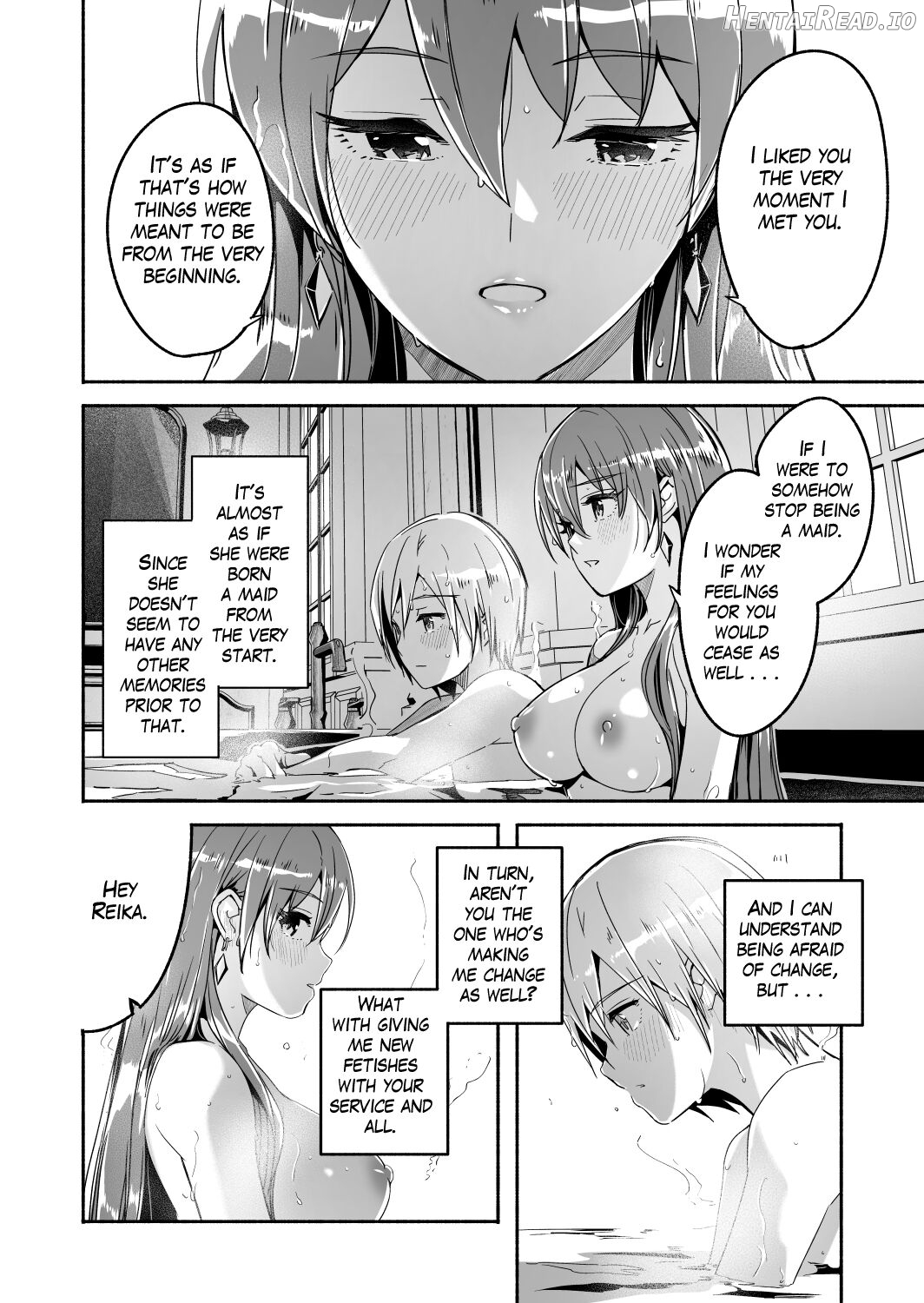 Reika wa Karei na Boku no Maid 2 Ch. 0 Chapter 5 - page 6