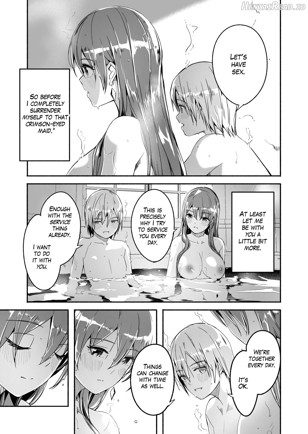 Reika wa Karei na Boku no Maid 2 Ch. 0 Chapter 5 - page 7