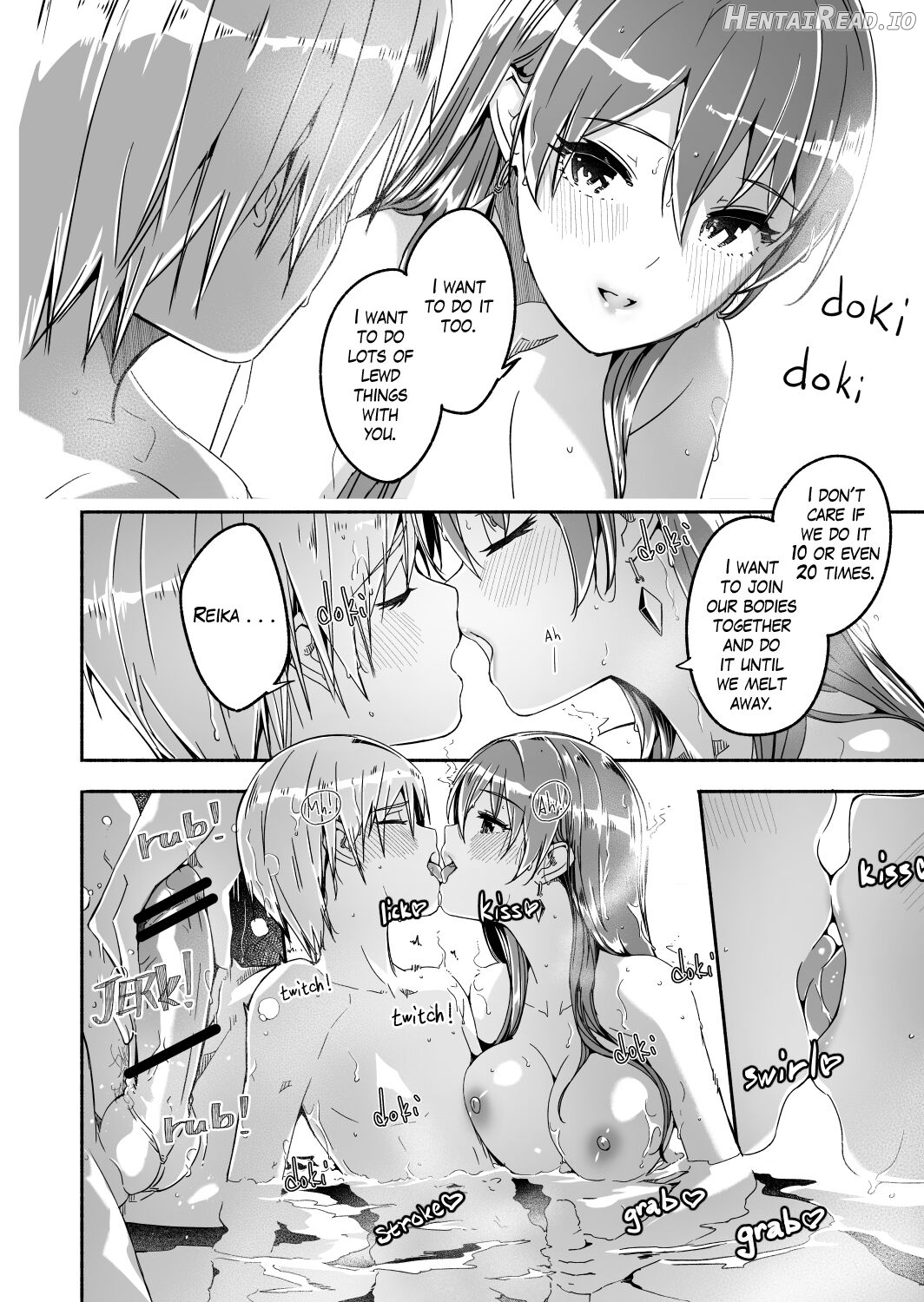 Reika wa Karei na Boku no Maid 2 Ch. 0 Chapter 5 - page 8