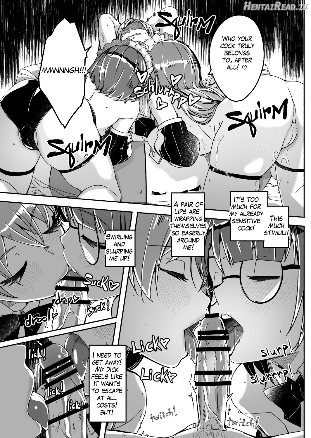 Reika wa Karei na Boku no Maid 2 Ch. 0 Chapter 6 - page 15