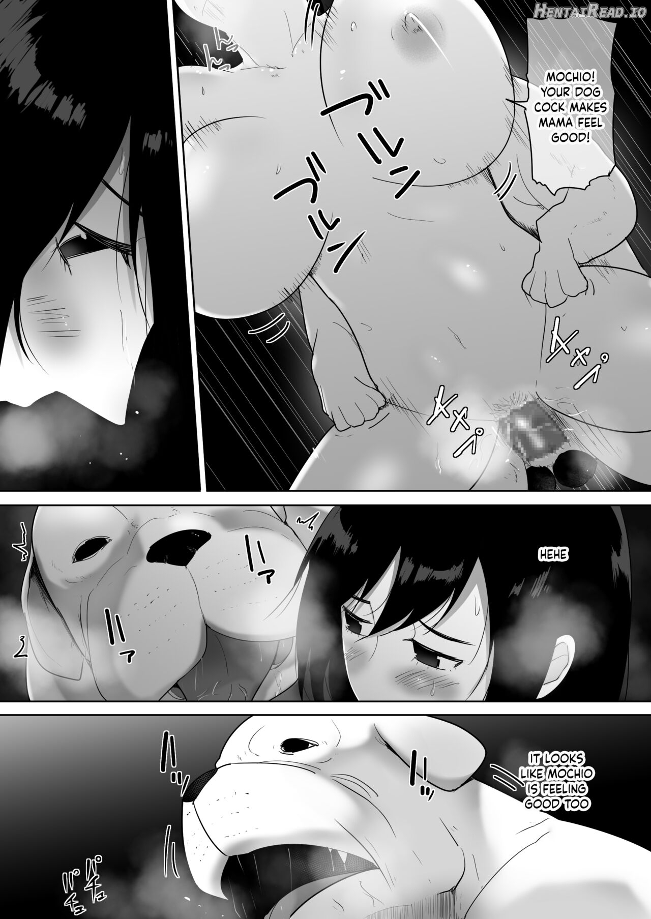 Watashi no ◯ katsu Chapter 3 - page 42
