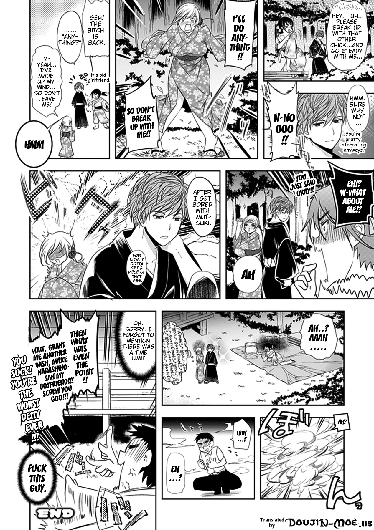 Chichimonogatari Hentai Chapter 1 - page 70