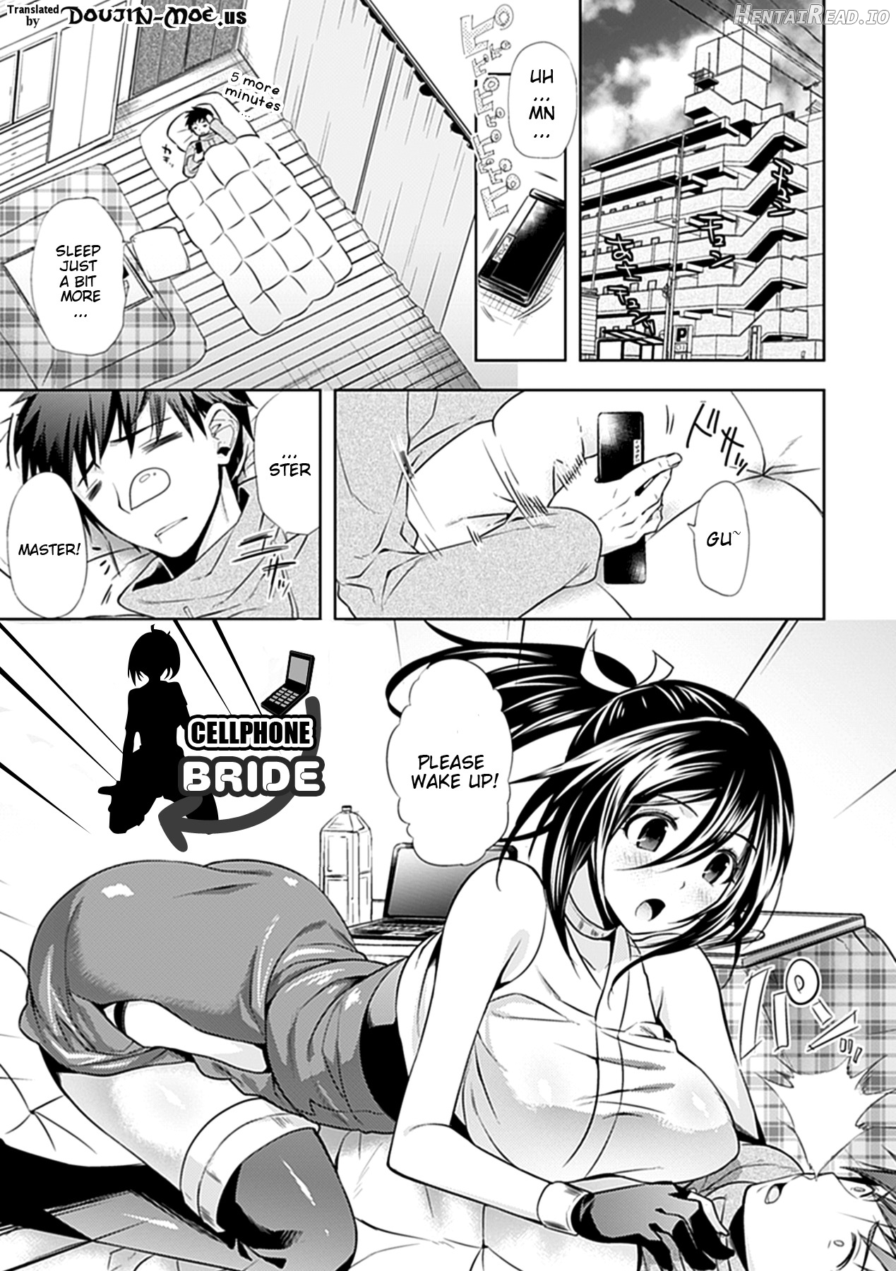 Chichimonogatari Hentai Chapter 1 - page 87