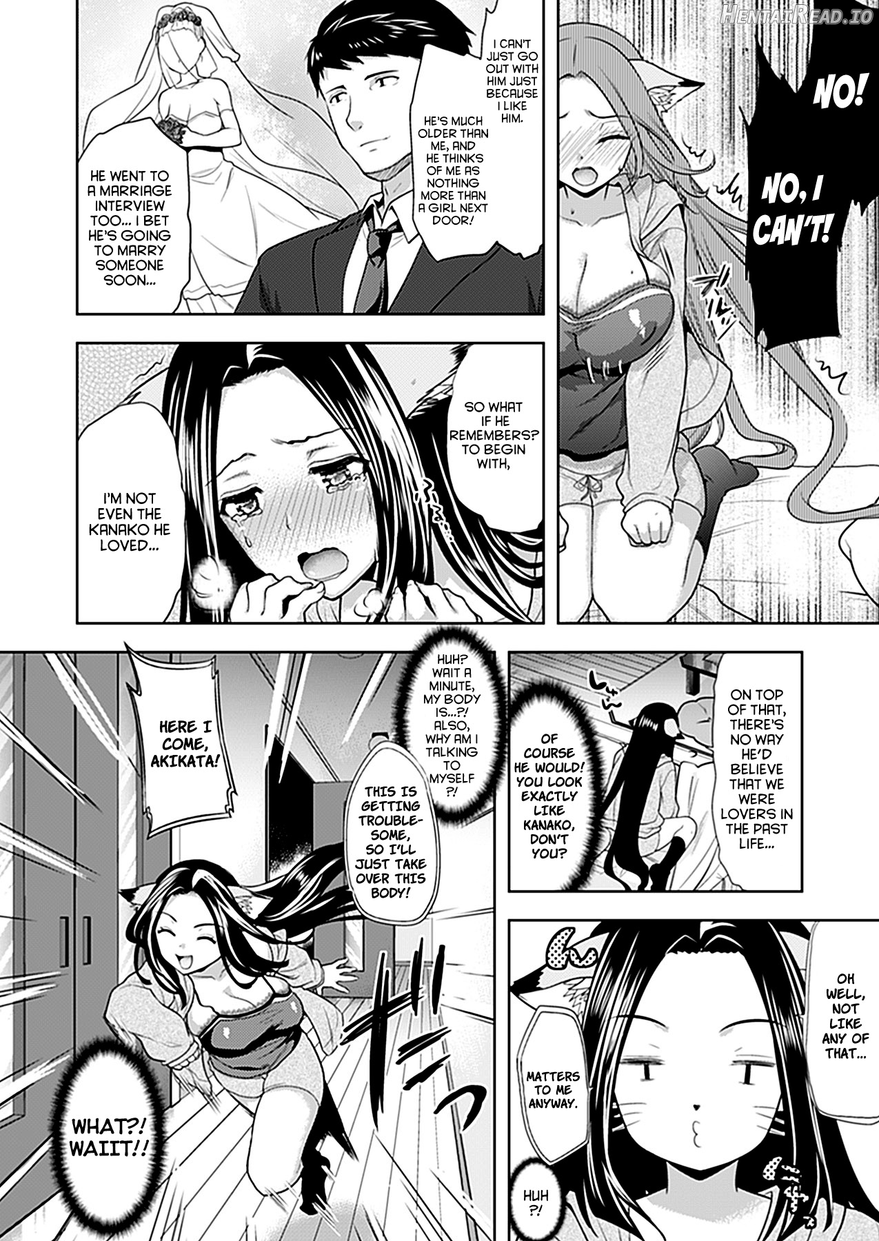 Chichimonogatari Hentai Chapter 1 - page 178