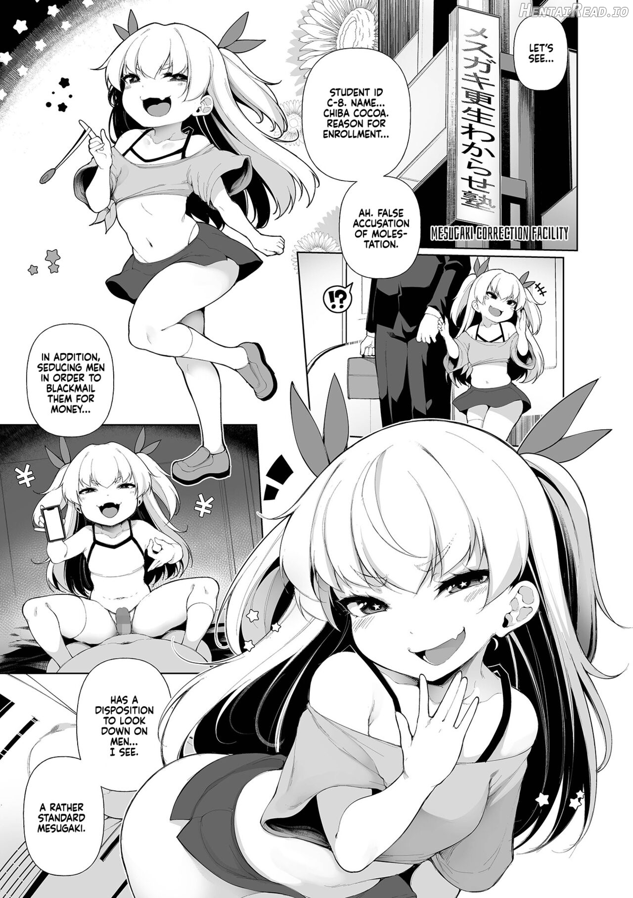 Mesugaki Wakarase Jyuku 1 Chapter 1 - page 5