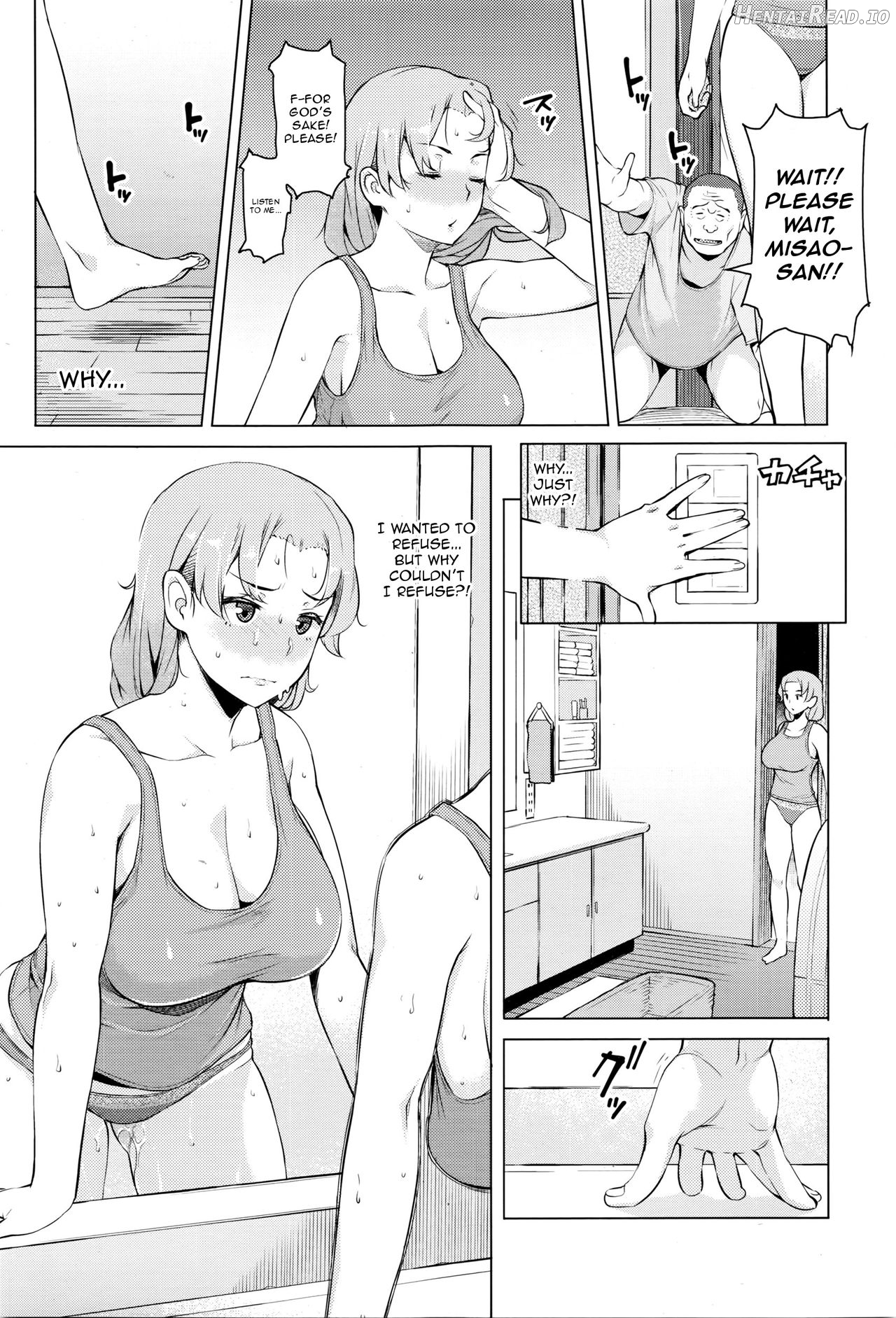 Tsumaduki Hentai Chapter 1 - page 5