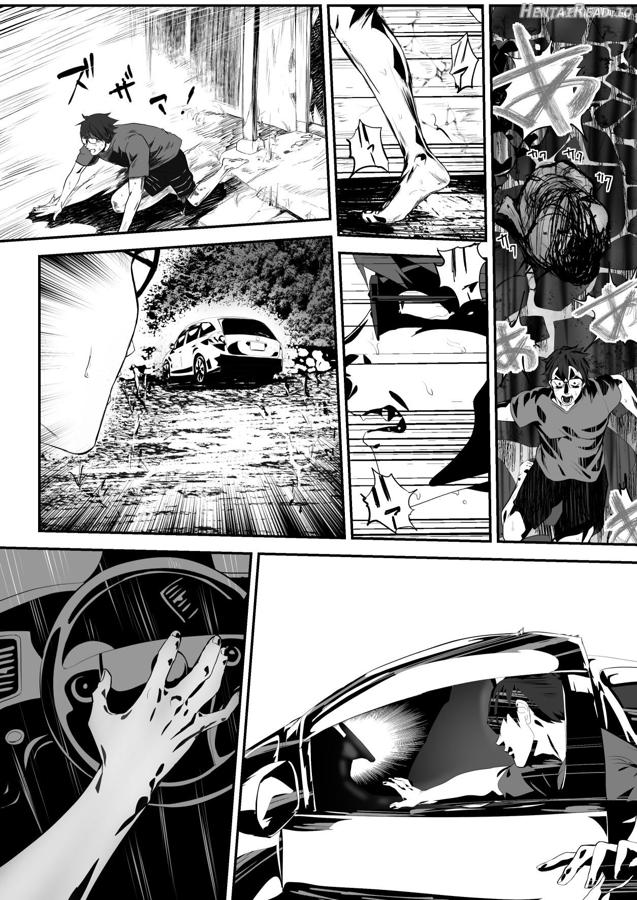 Hairyokan de no Ero Kyoufu Taiken Chapter 1 - page 40