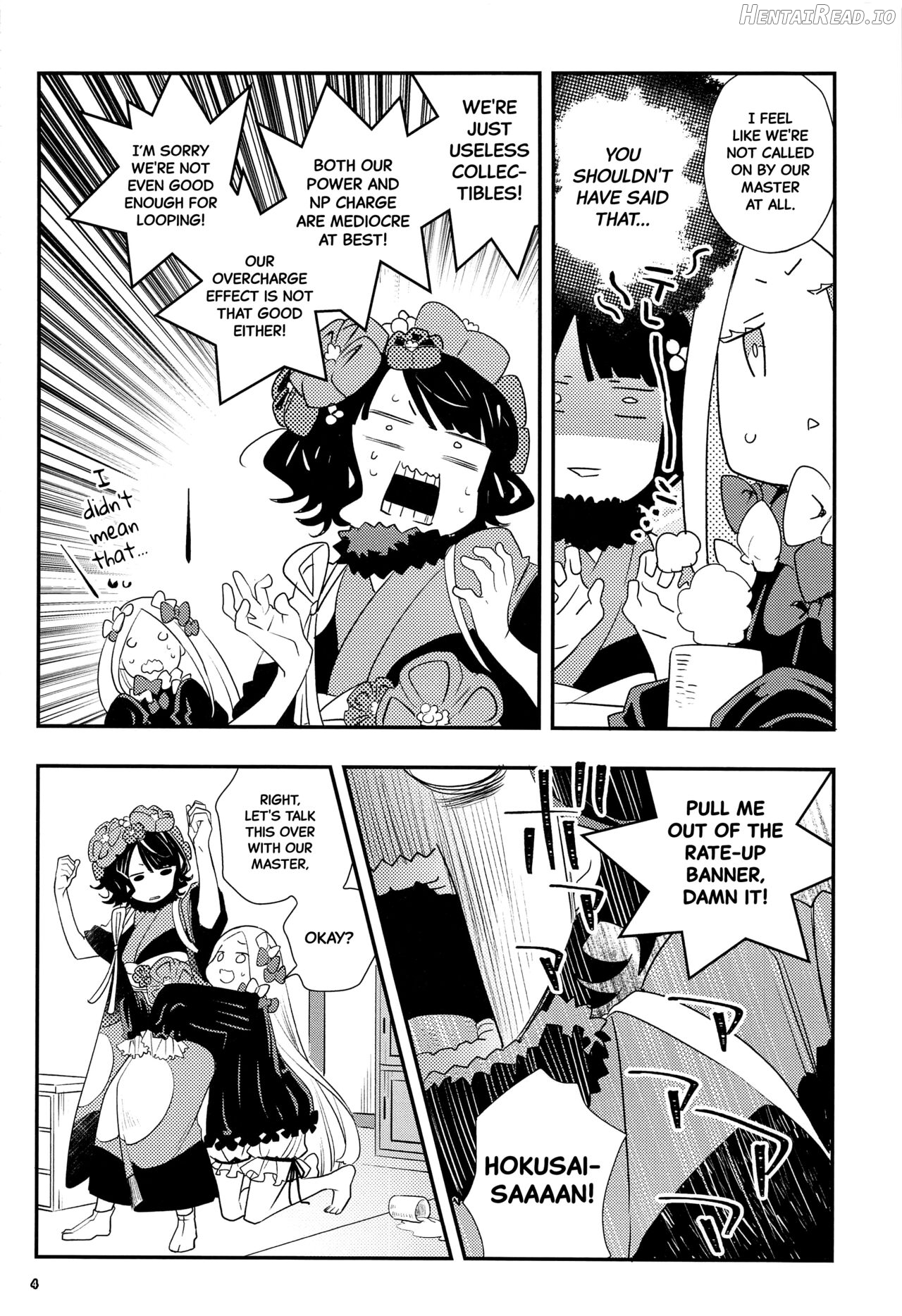 Shitto Nante Daikirai! Chapter 1 - page 7