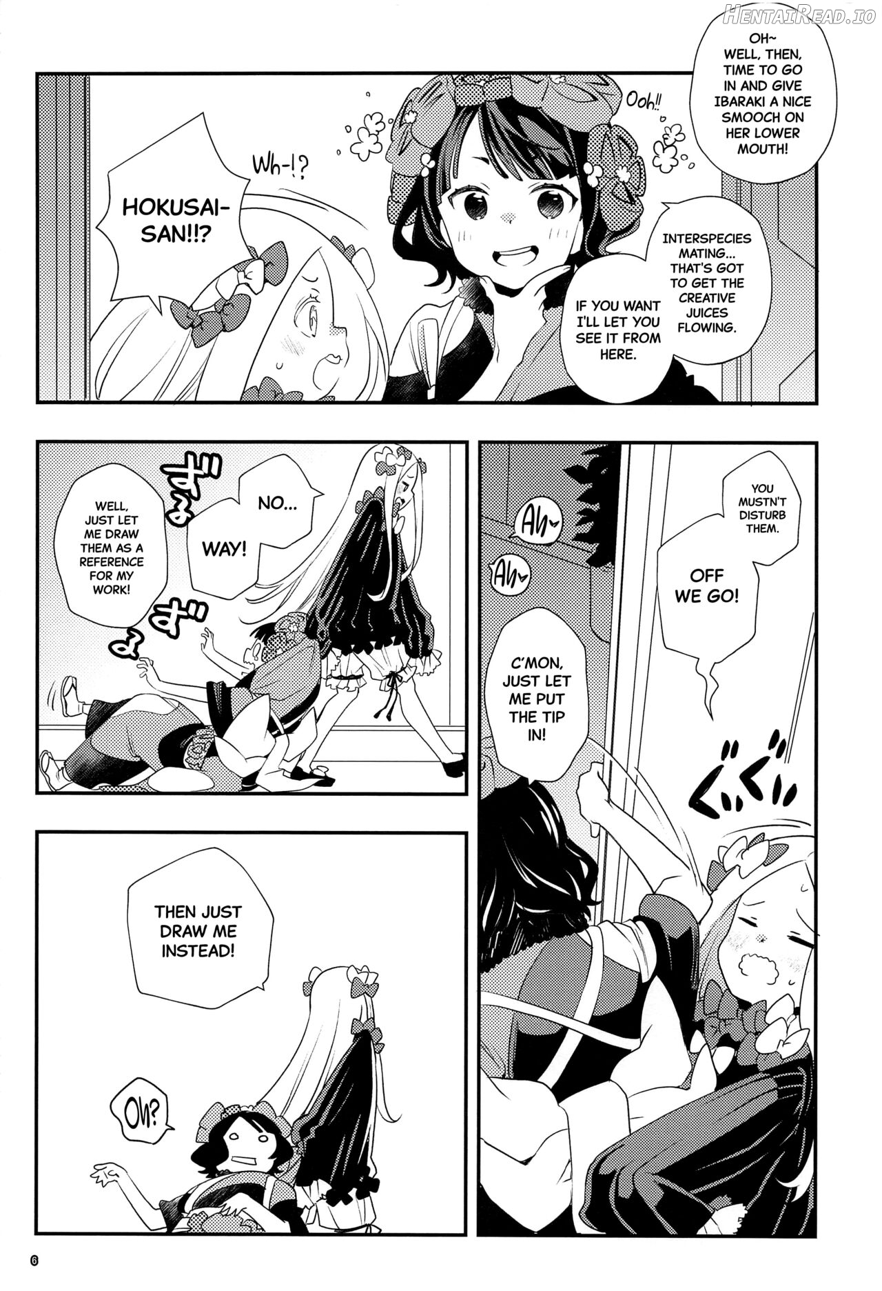 Shitto Nante Daikirai! Chapter 1 - page 9