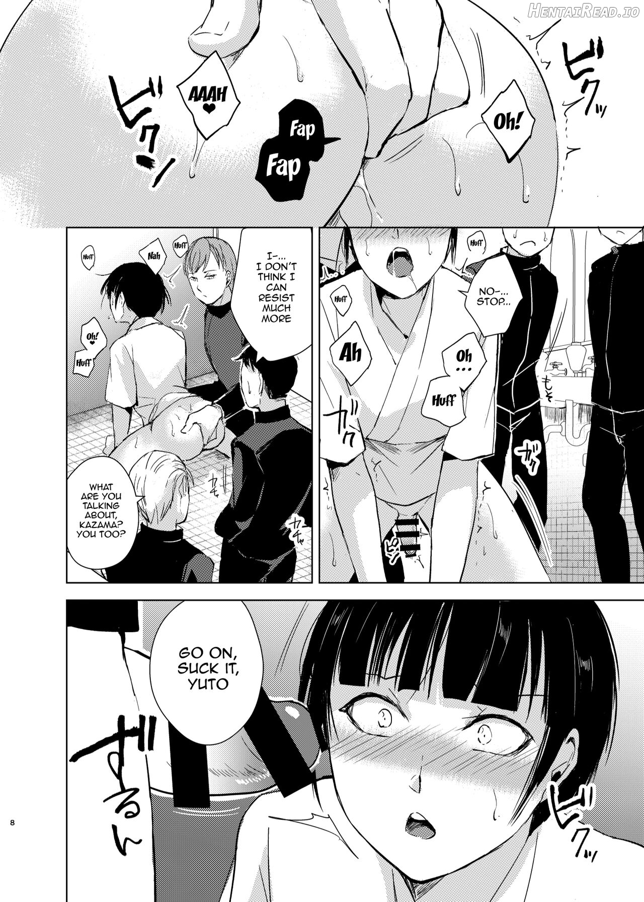 Kyuudou Danshi 3 Hentai Choukyou Bukatsu no Senpai-tachi ni Yoru no Kouen de Yagairode Choukyou saremashita Chapter 1 - page 9