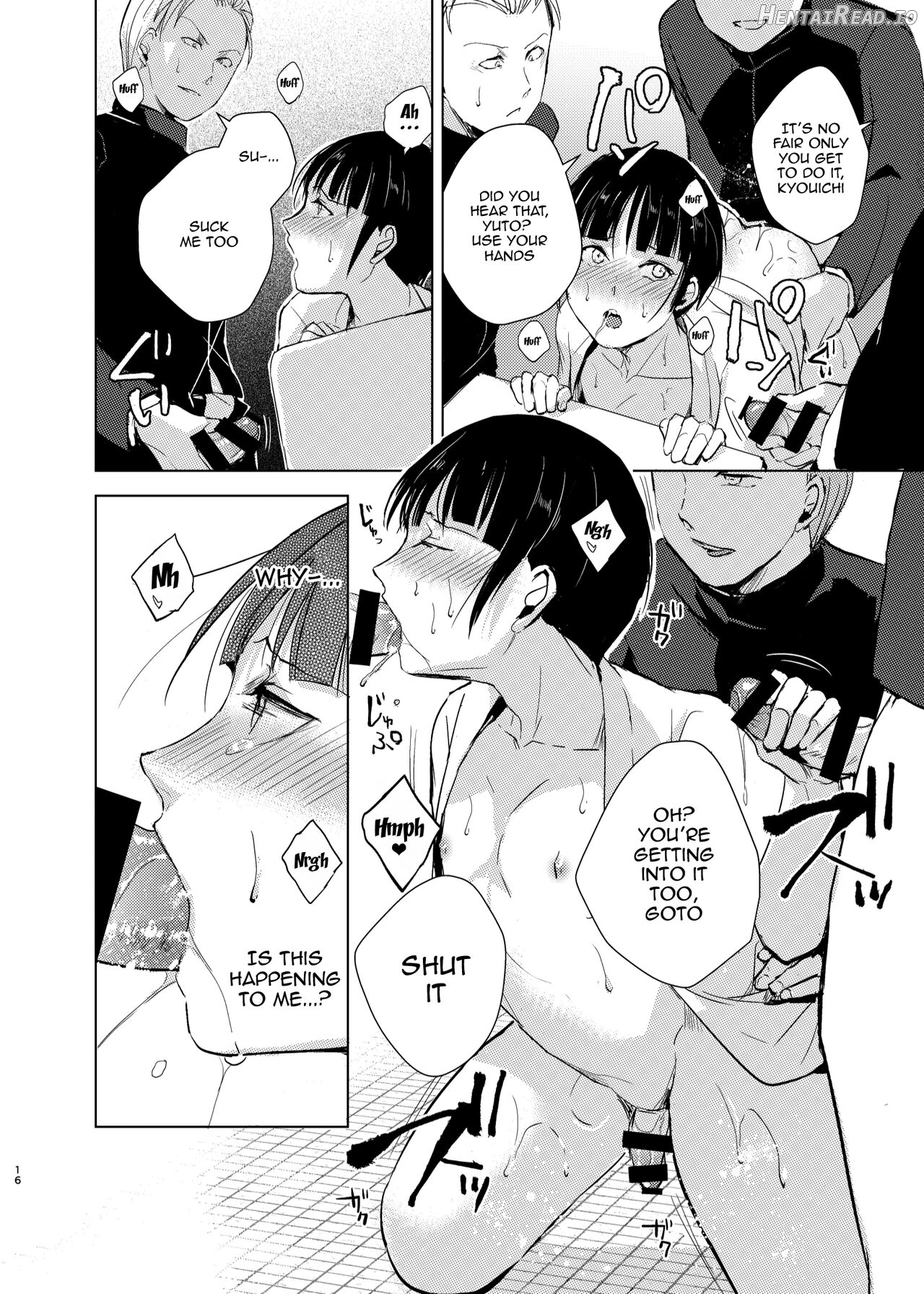 Kyuudou Danshi 3 Hentai Choukyou Bukatsu no Senpai-tachi ni Yoru no Kouen de Yagairode Choukyou saremashita Chapter 1 - page 17