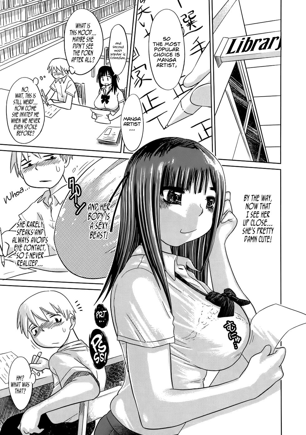 Onaji Anal no Mujina Chapter 1 - page 3