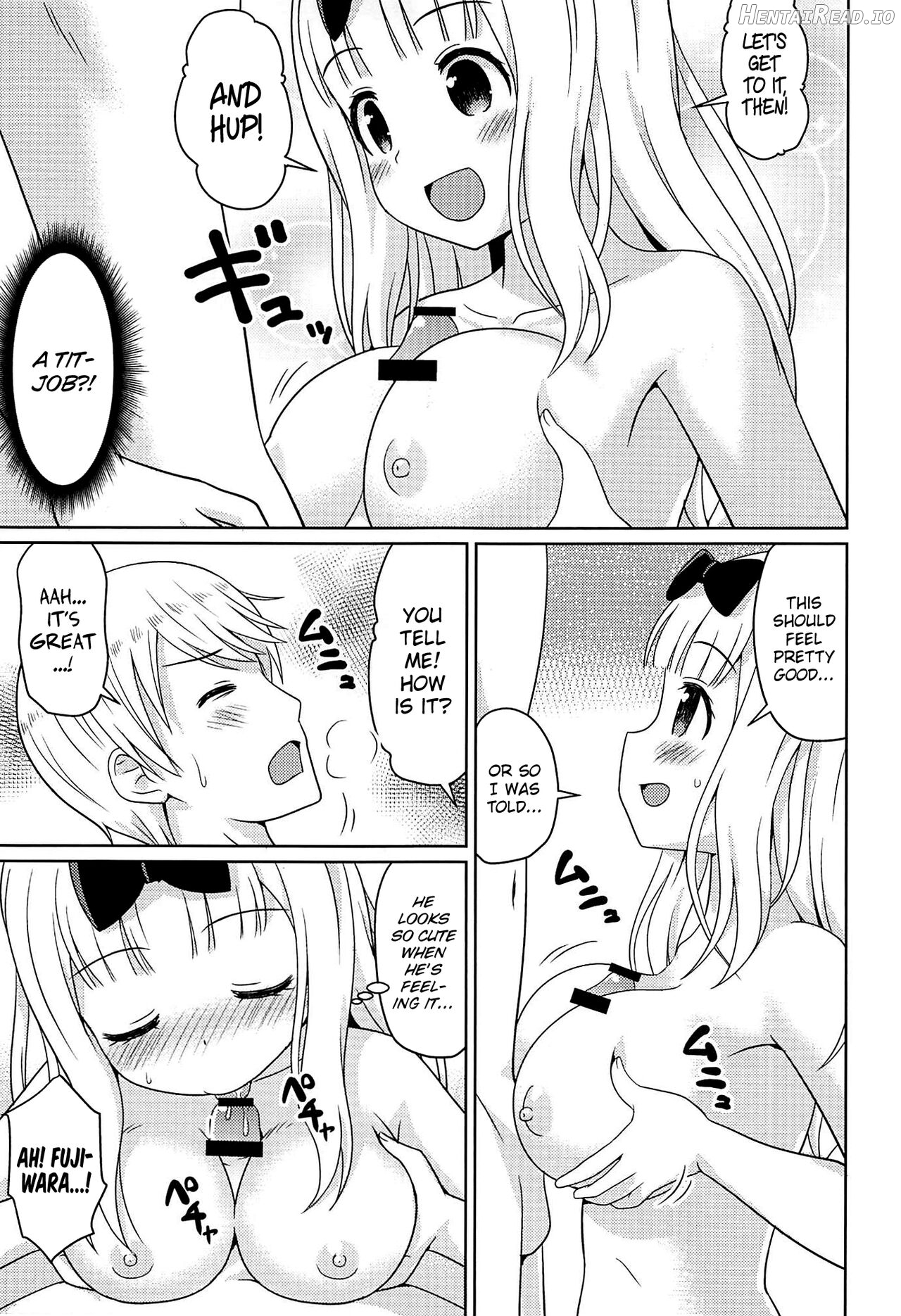 Kaguyax Hentai Chapter 1 - page 6
