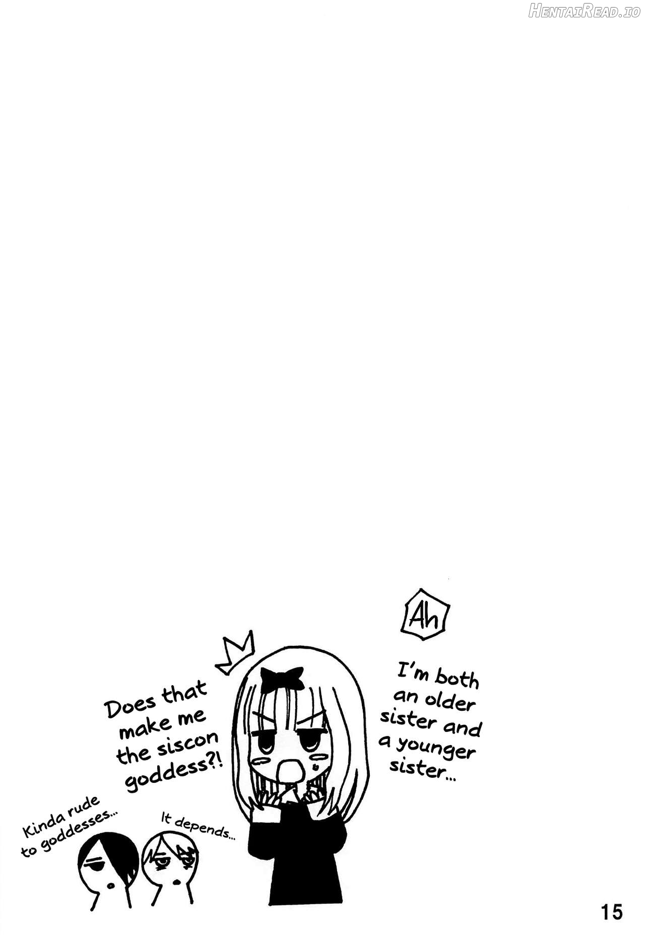 Kaguyax Hentai Chapter 1 - page 14