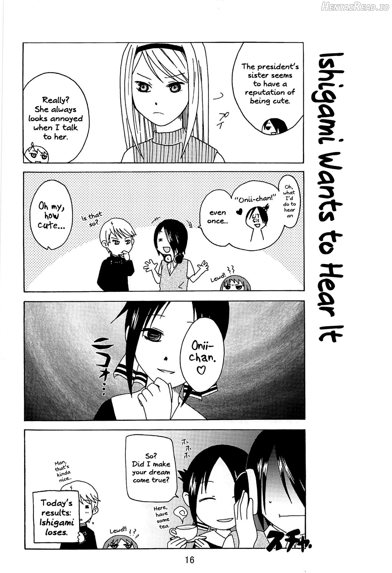 Kaguyax Hentai Chapter 1 - page 15