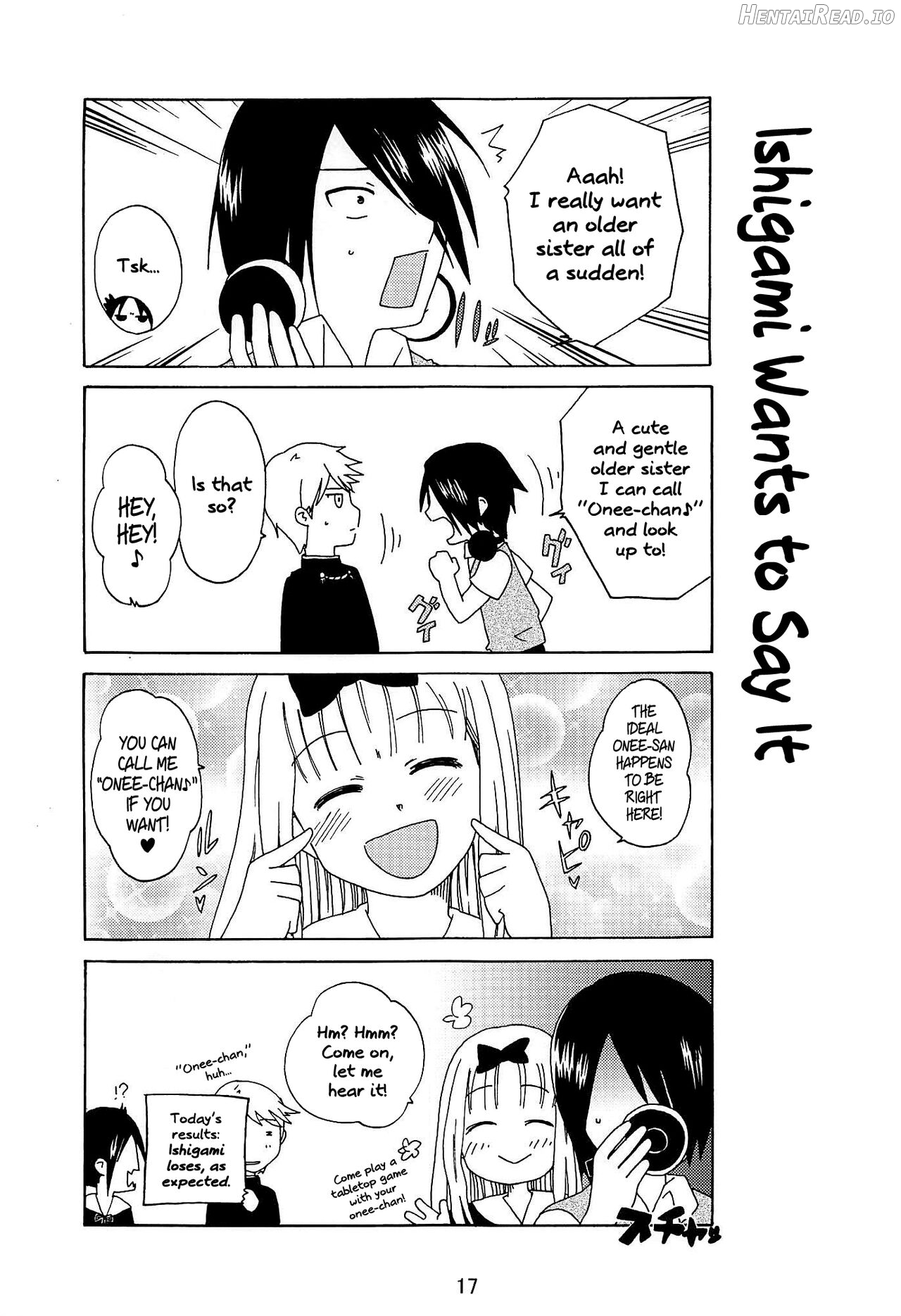 Kaguyax Hentai Chapter 1 - page 16