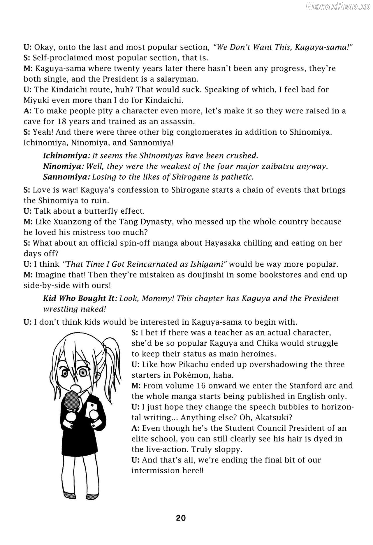 Kaguyax Hentai Chapter 1 - page 19
