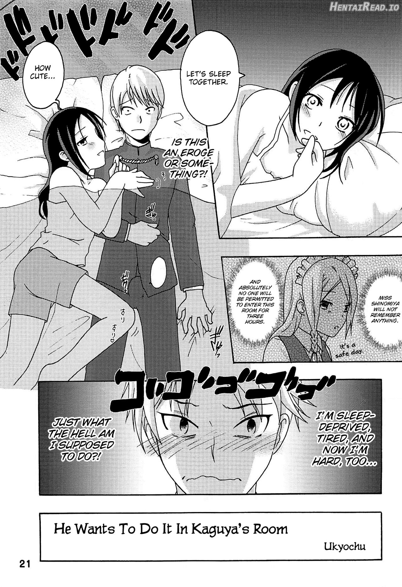 Kaguyax Hentai Chapter 1 - page 20