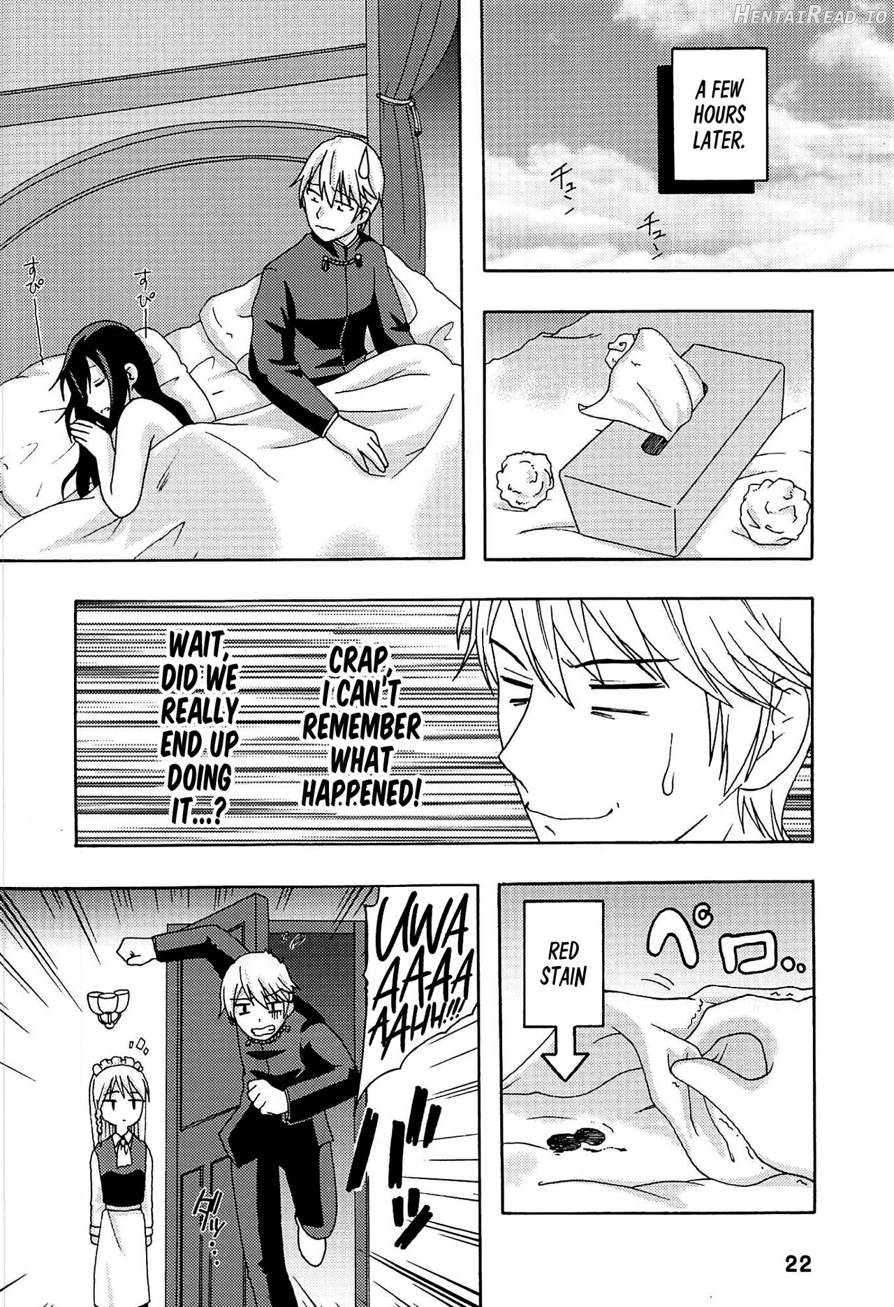 Kaguyax Hentai Chapter 1 - page 21