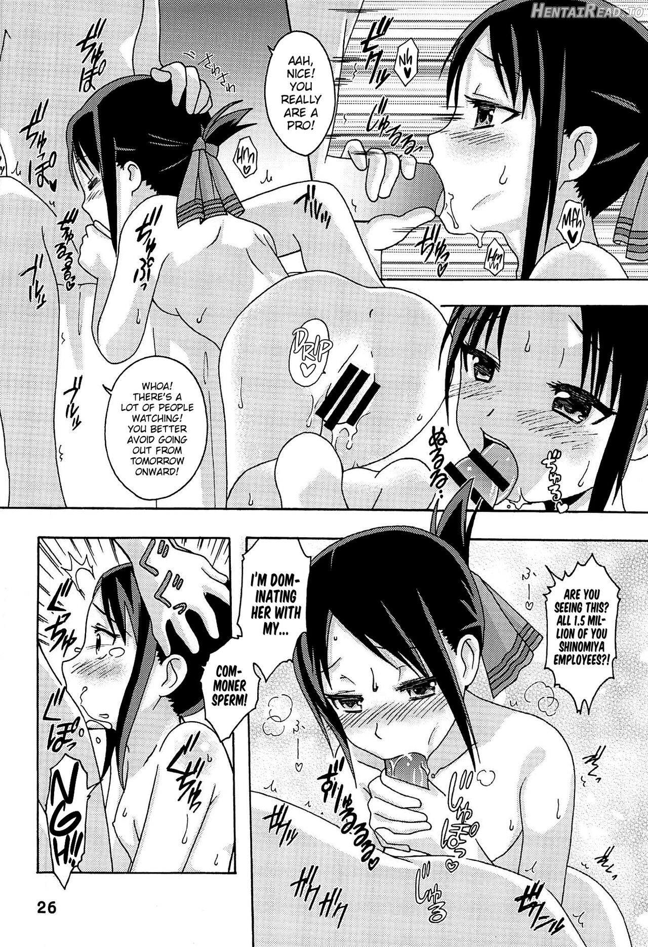 Kaguyax Hentai Chapter 1 - page 25